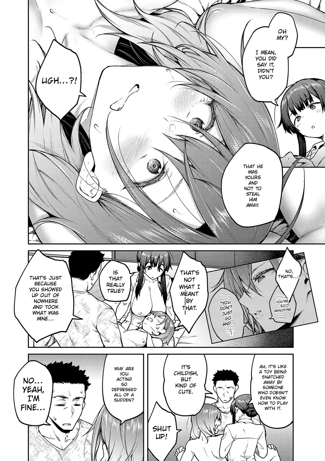 Jasmine Flower – Chapter 1 – page 93