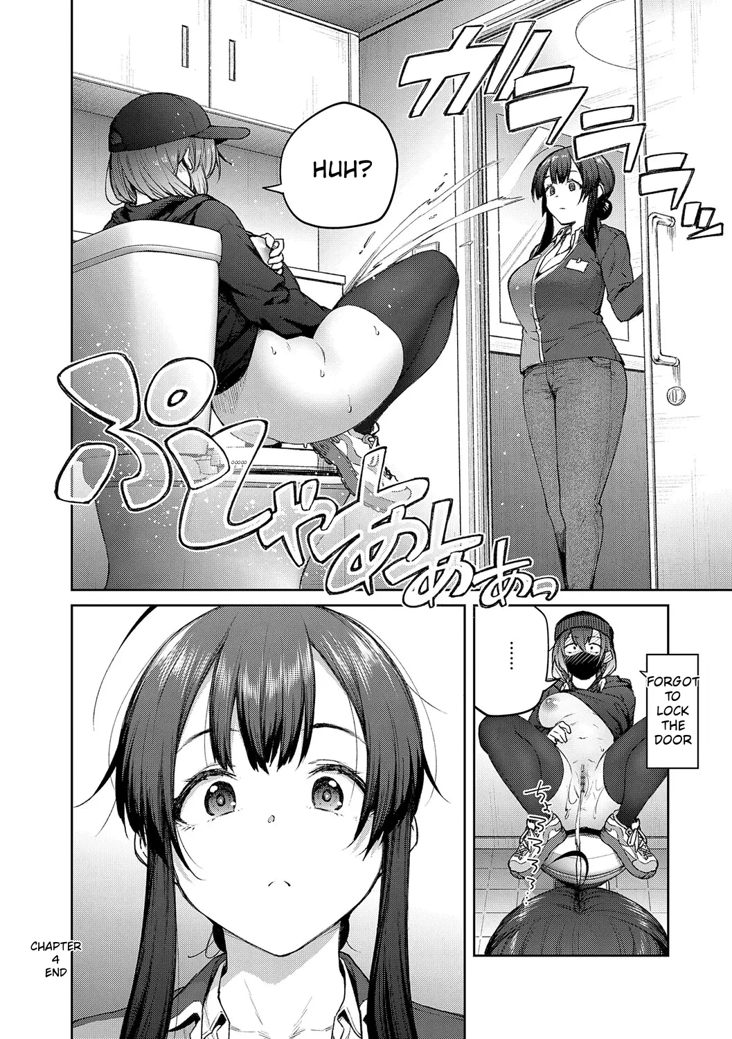 Jasmine Flower – Chapter 1 – page 135