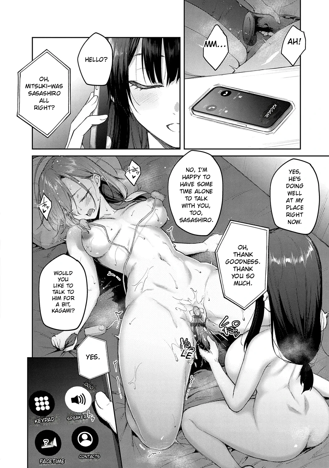 Jasmine Flower – Chapter 1 – page 155