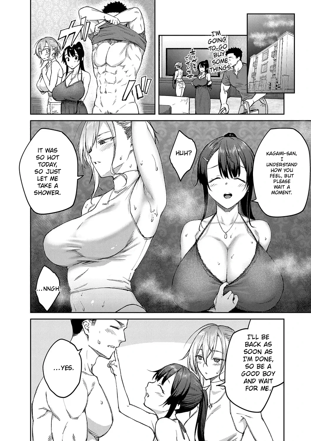 Jasmine Flower – Chapter 1 – page 175