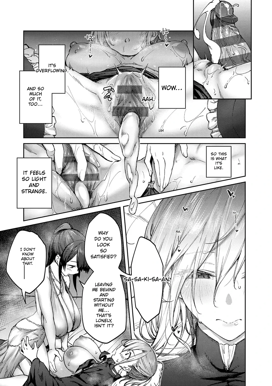 Jasmine Flower – Chapter 1 – page 192