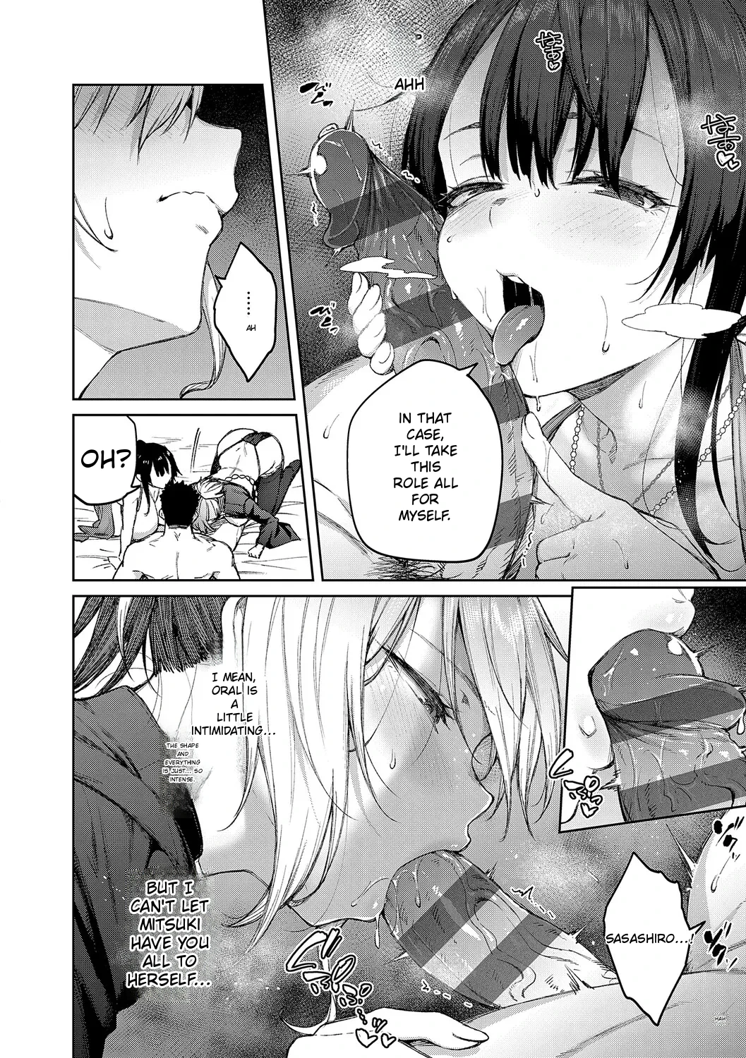 Jasmine Flower – Chapter 1 – page 205