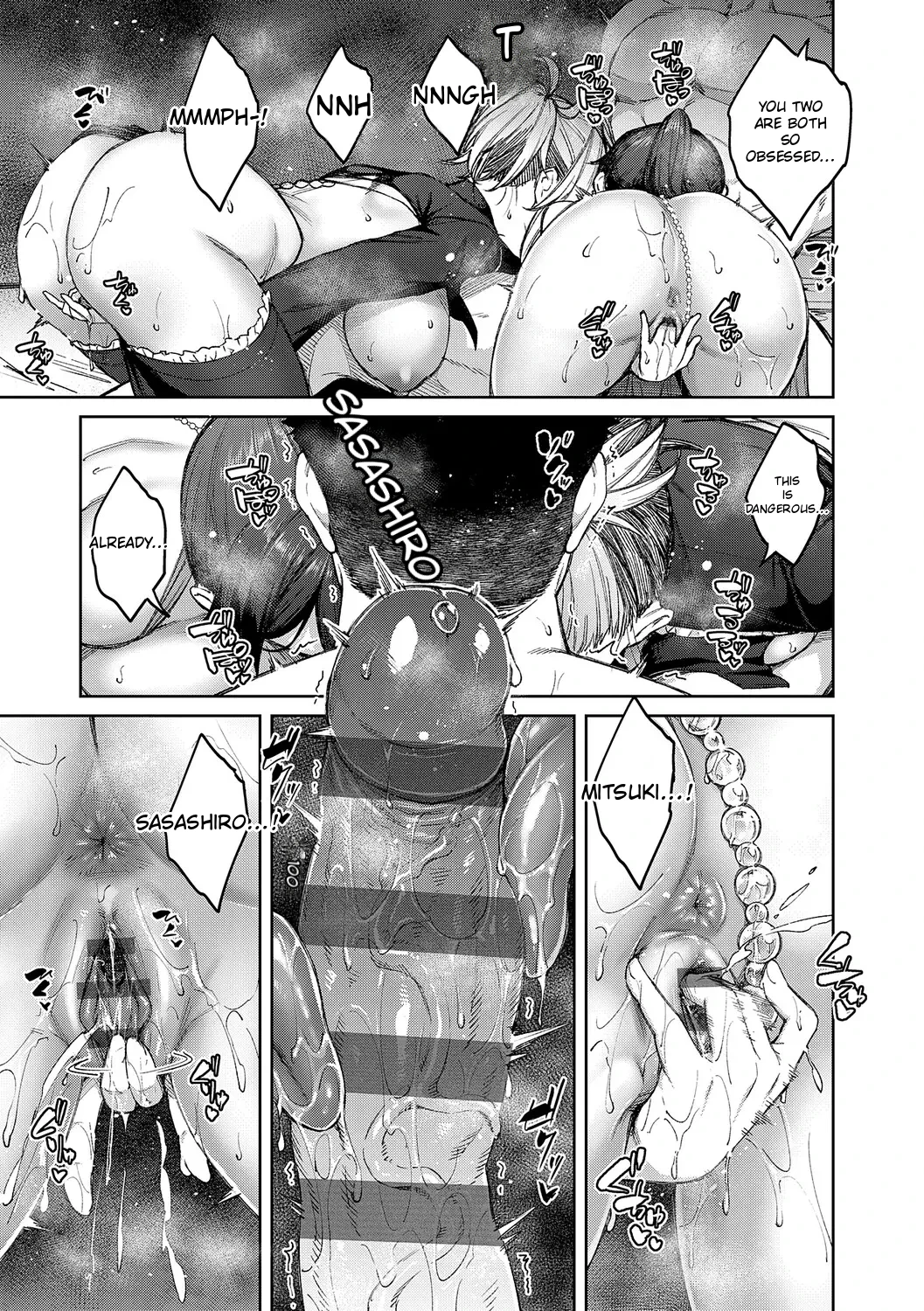 Jasmine Flower – Chapter 1 – page 208