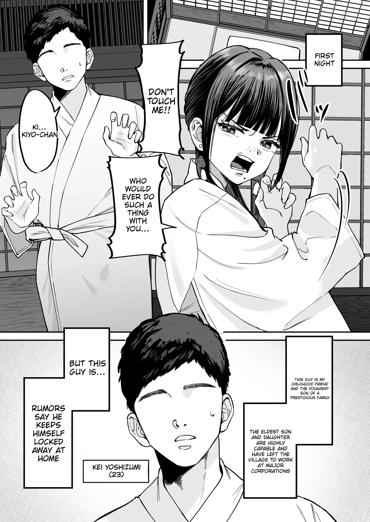 Fuushuu Sex ni Hamatta Onnanoko | A girl obsessed with customary sex — preview page 5