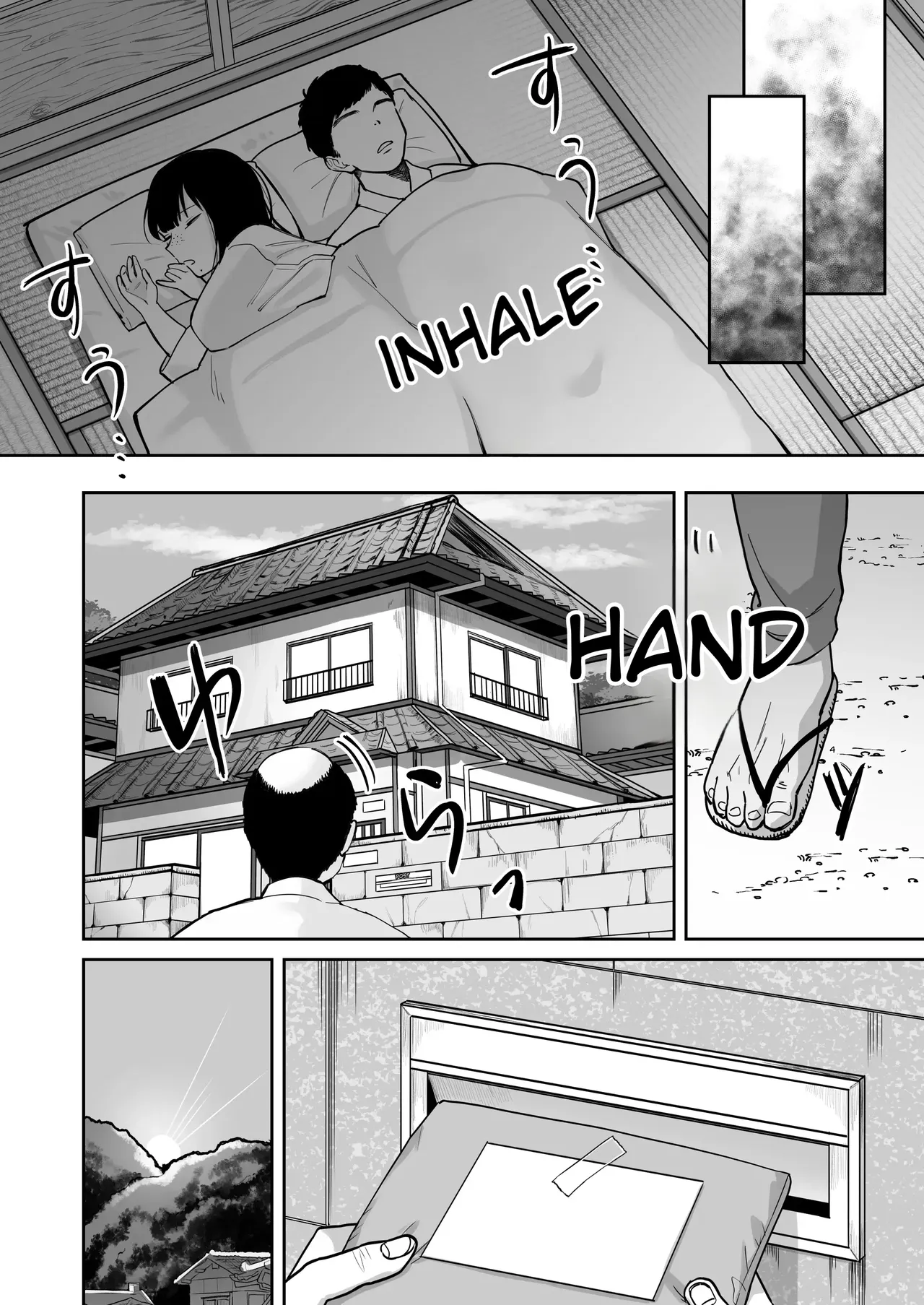 Fuushuu Sex ni Hamatta Onnanoko | A girl obsessed with customary sex – Chapter 1 – page 21