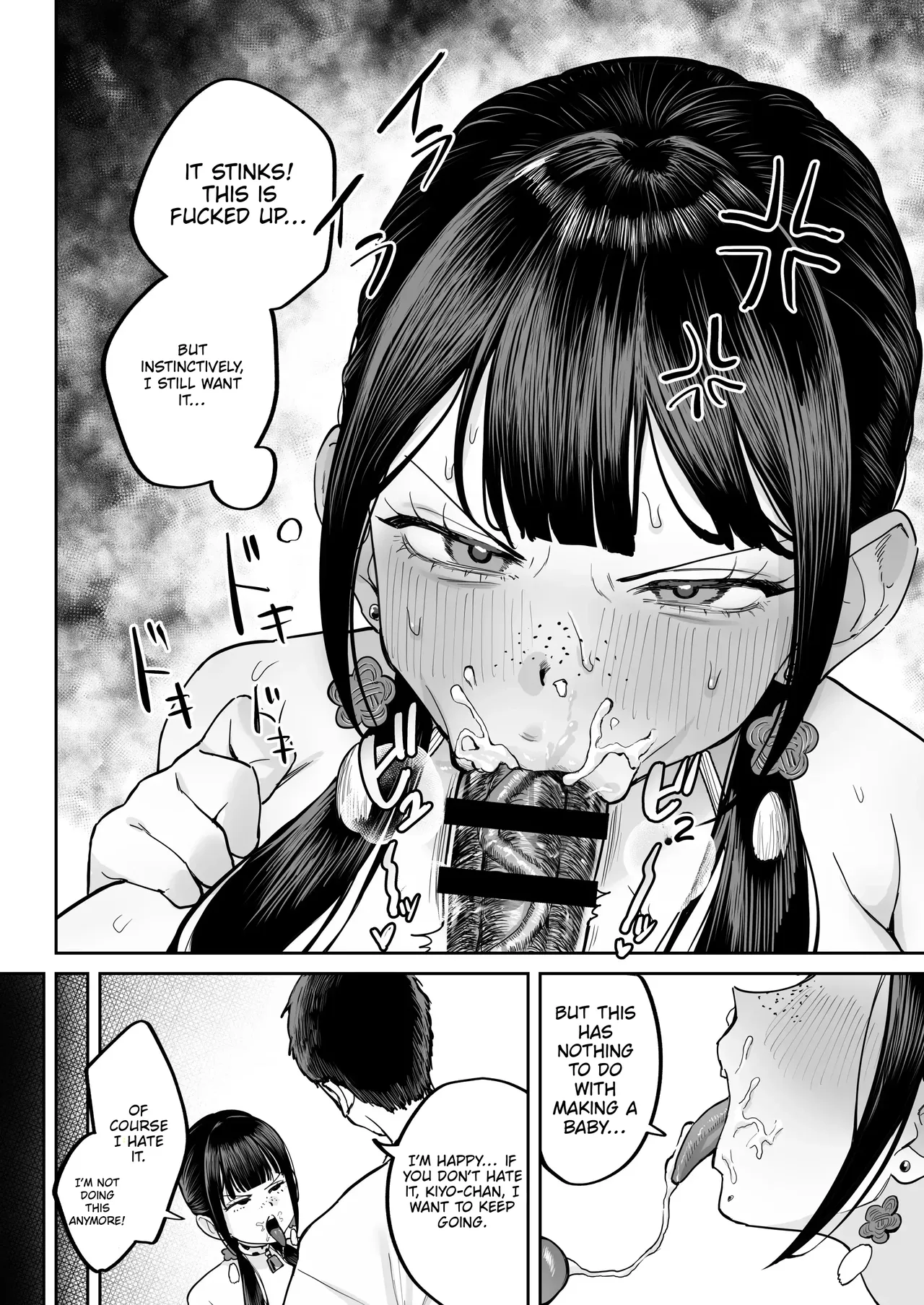 Fuushuu Sex ni Hamatta Onnanoko | A girl obsessed with customary sex – Chapter 1 – page 28