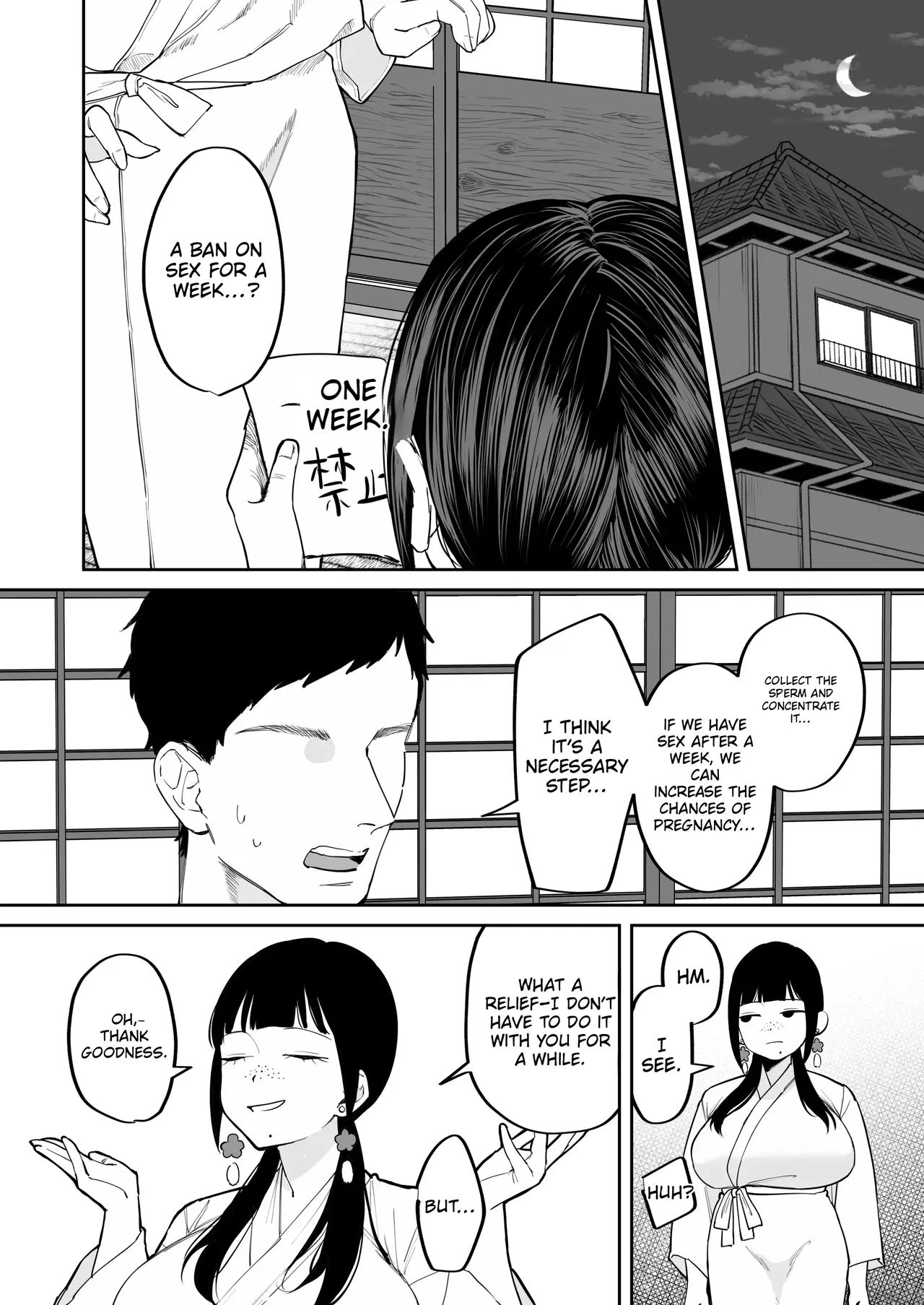 Fuushuu Sex ni Hamatta Onnanoko | A girl obsessed with customary sex – Chapter 1 – page 32