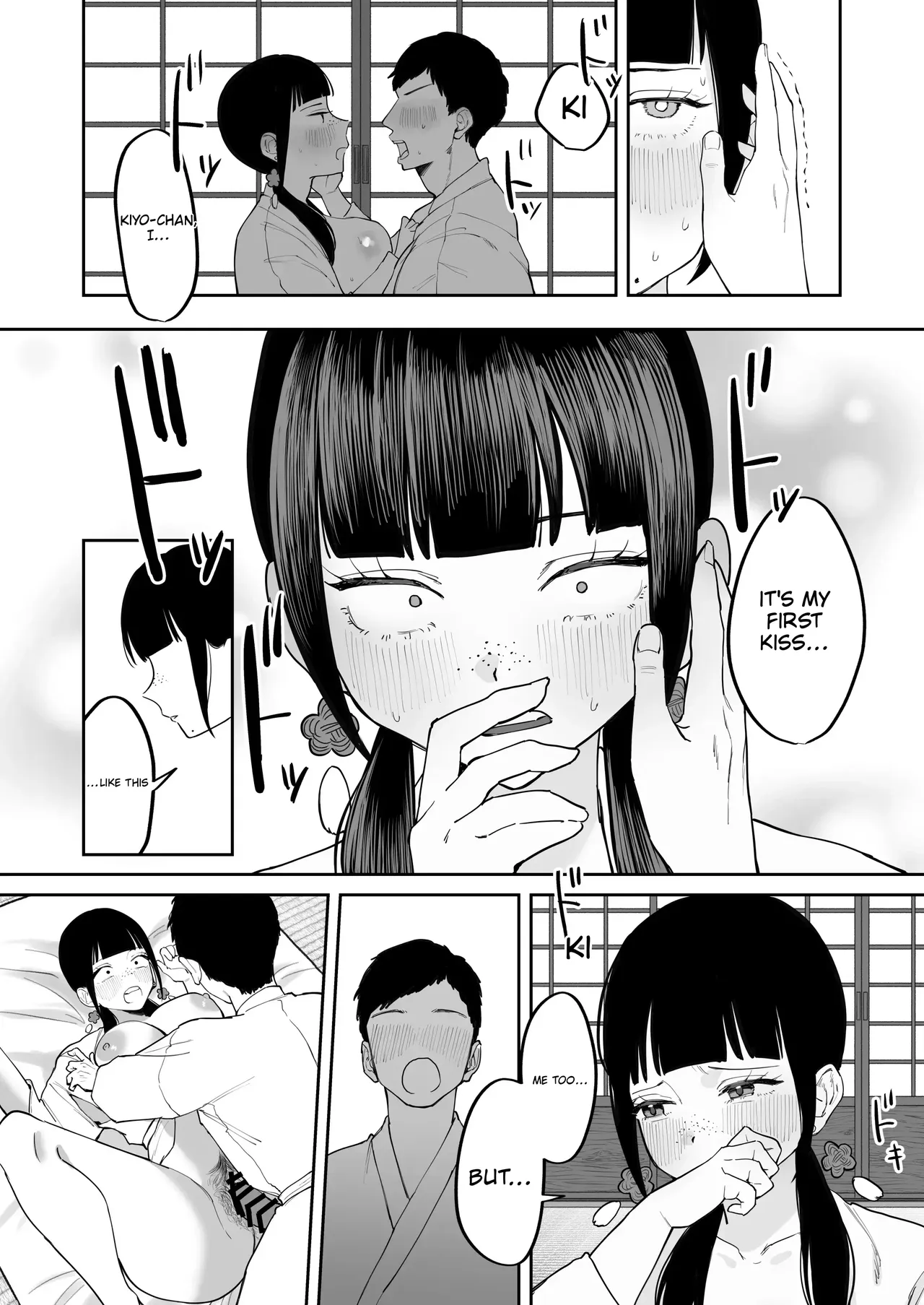 Fuushuu Sex ni Hamatta Onnanoko | A girl obsessed with customary sex – Chapter 1 – page 42