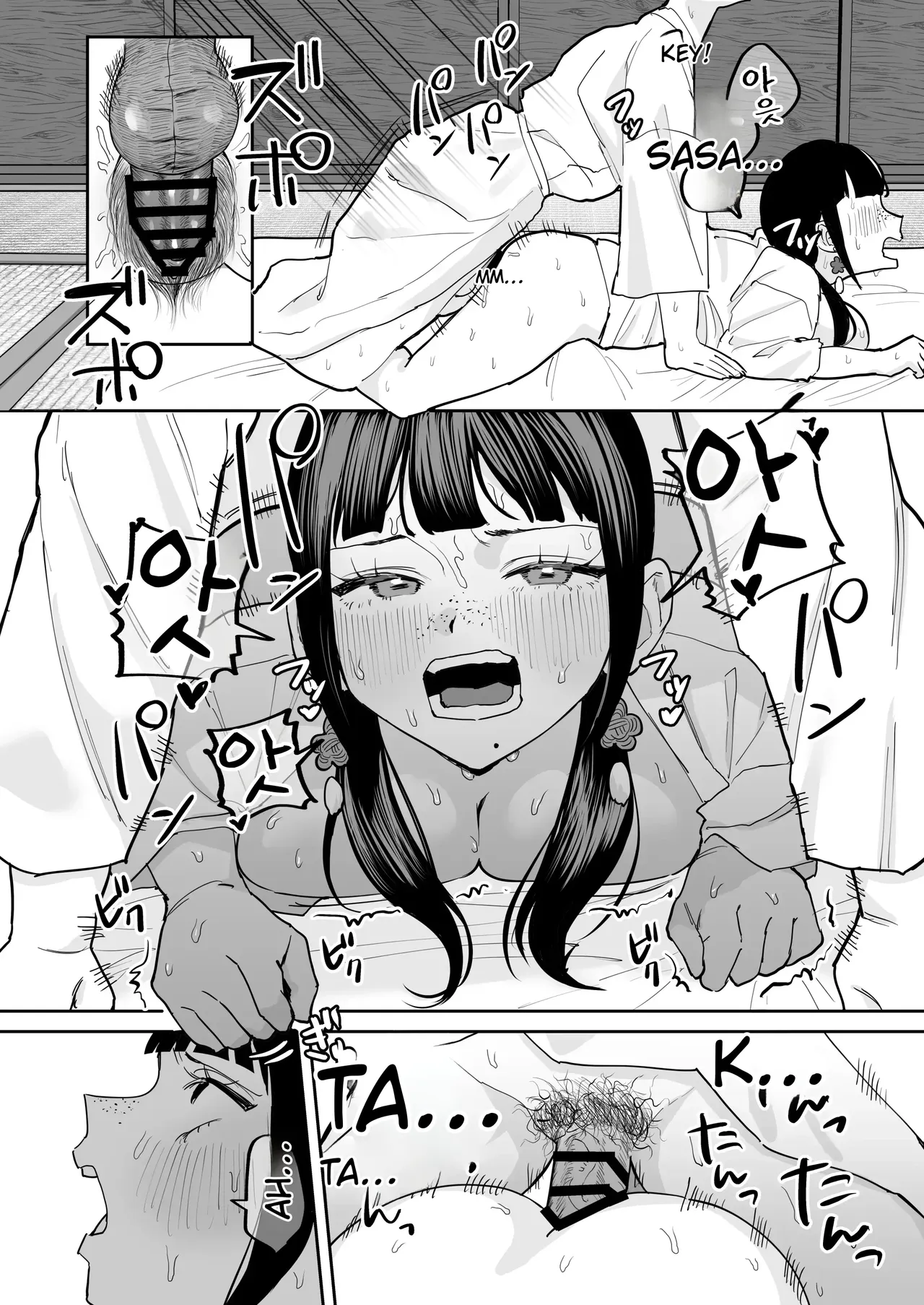 Fuushuu Sex ni Hamatta Onnanoko | A girl obsessed with customary sex – Chapter 1 – page 48