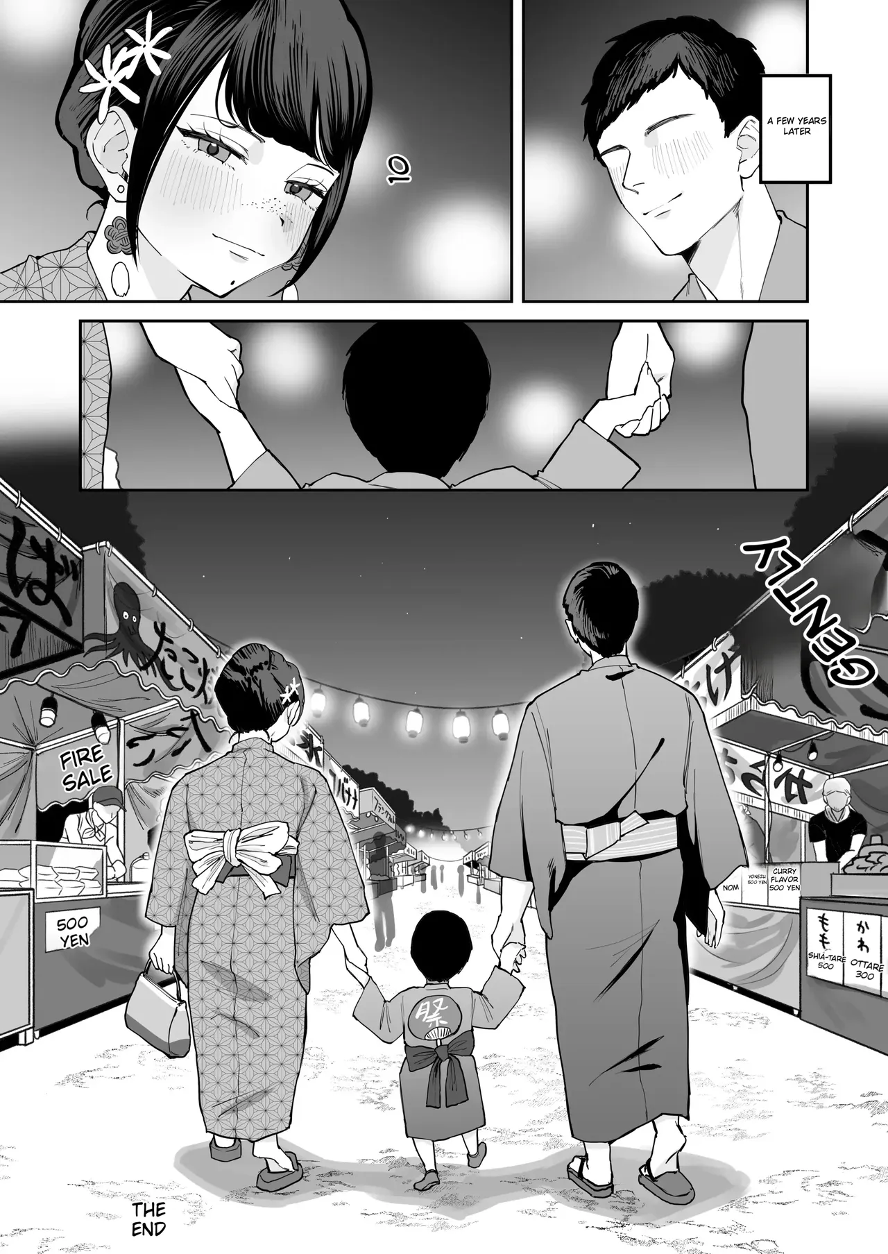 Fuushuu Sex ni Hamatta Onnanoko | A girl obsessed with customary sex – Chapter 1 – page 53