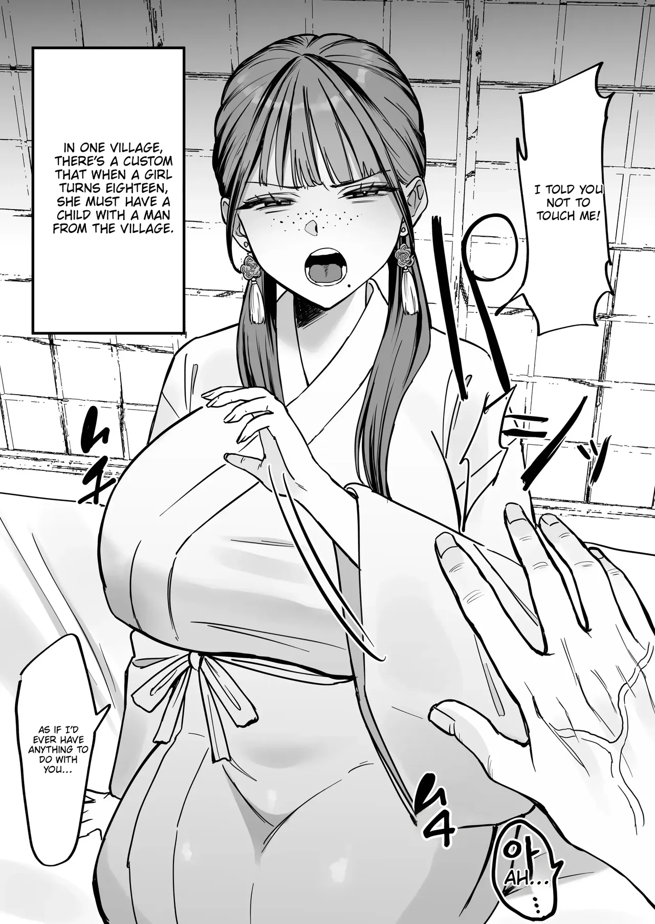 Fuushuu Sex ni Hamatta Onnanoko | A girl obsessed with customary sex – Chapter 1 – page 56
