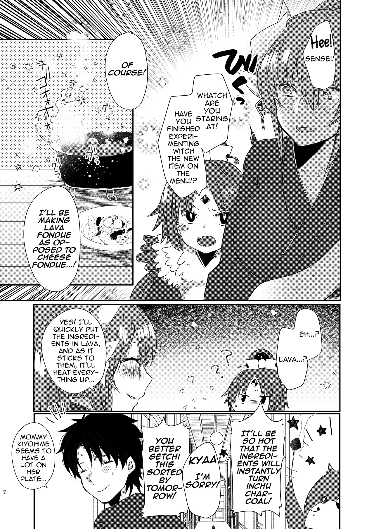Uchi no Kiyohime wa Mama 4 | My Kiyohime is a Mommy 4 — preview page 7