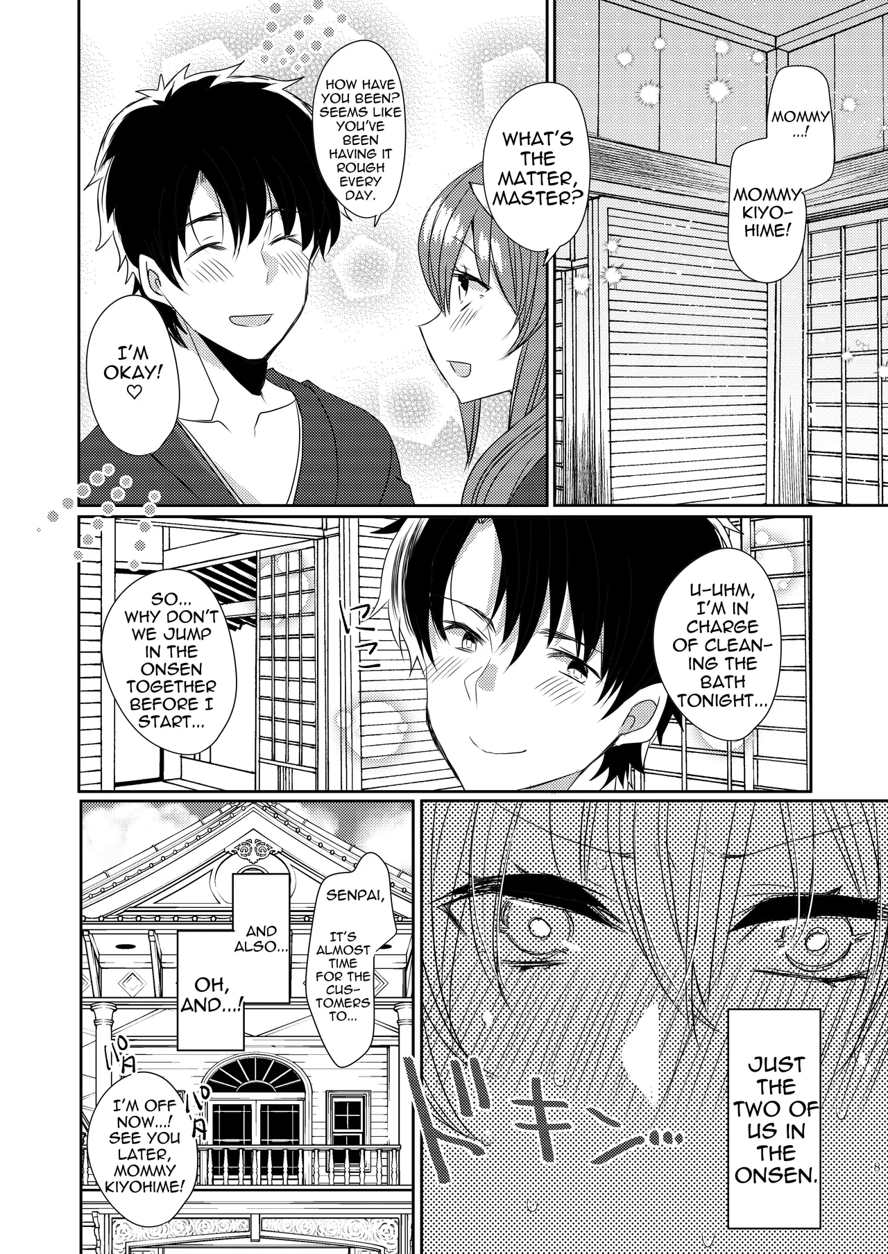 Uchi no Kiyohime wa Mama 4 | My Kiyohime is a Mommy 4 — preview page 8
