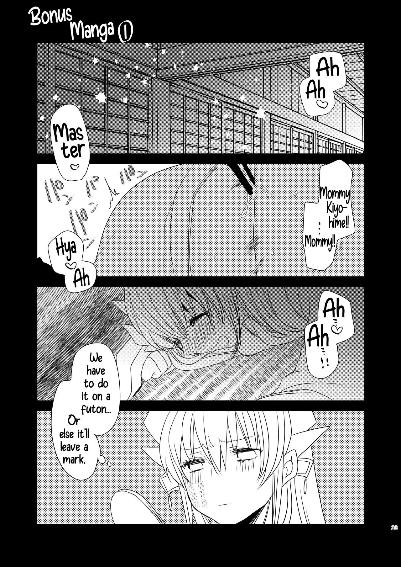 Uchi no Kiyohime wa Mama 4 | My Kiyohime is a Mommy 4 — preview page 20