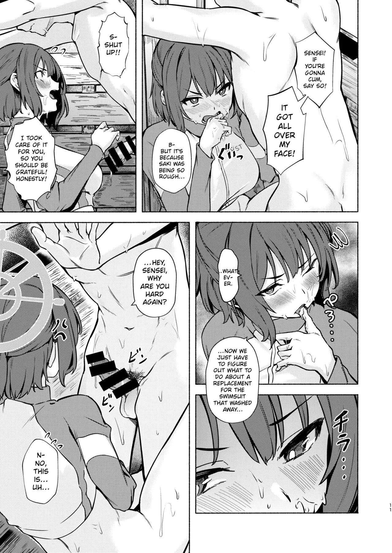 Saki to Natsu no Asedaku Onmitsu Sakusen! | Saki and the Sweaty Summer Stealth Operation! — preview page 11