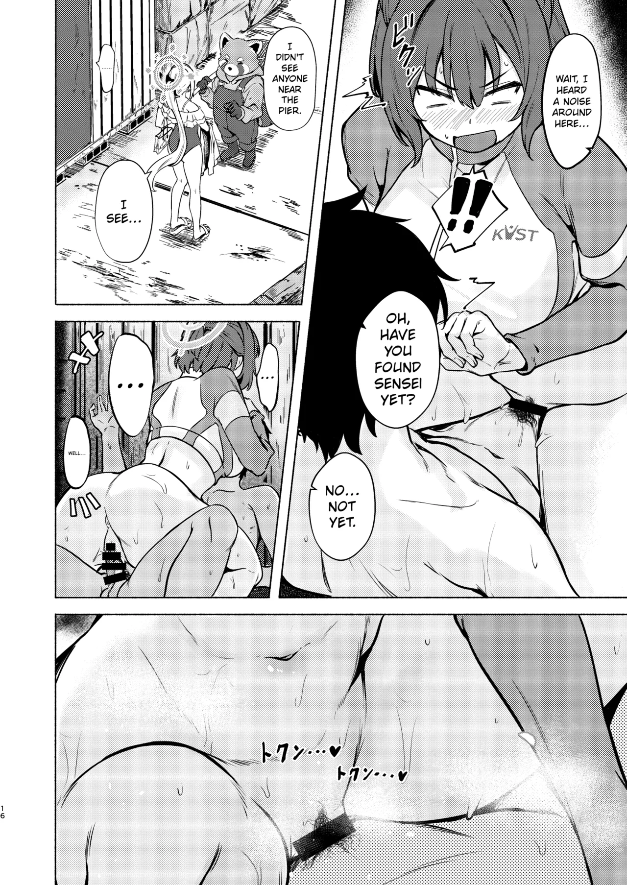 Saki to Natsu no Asedaku Onmitsu Sakusen! | Saki and the Sweaty Summer Stealth Operation! — preview page 16