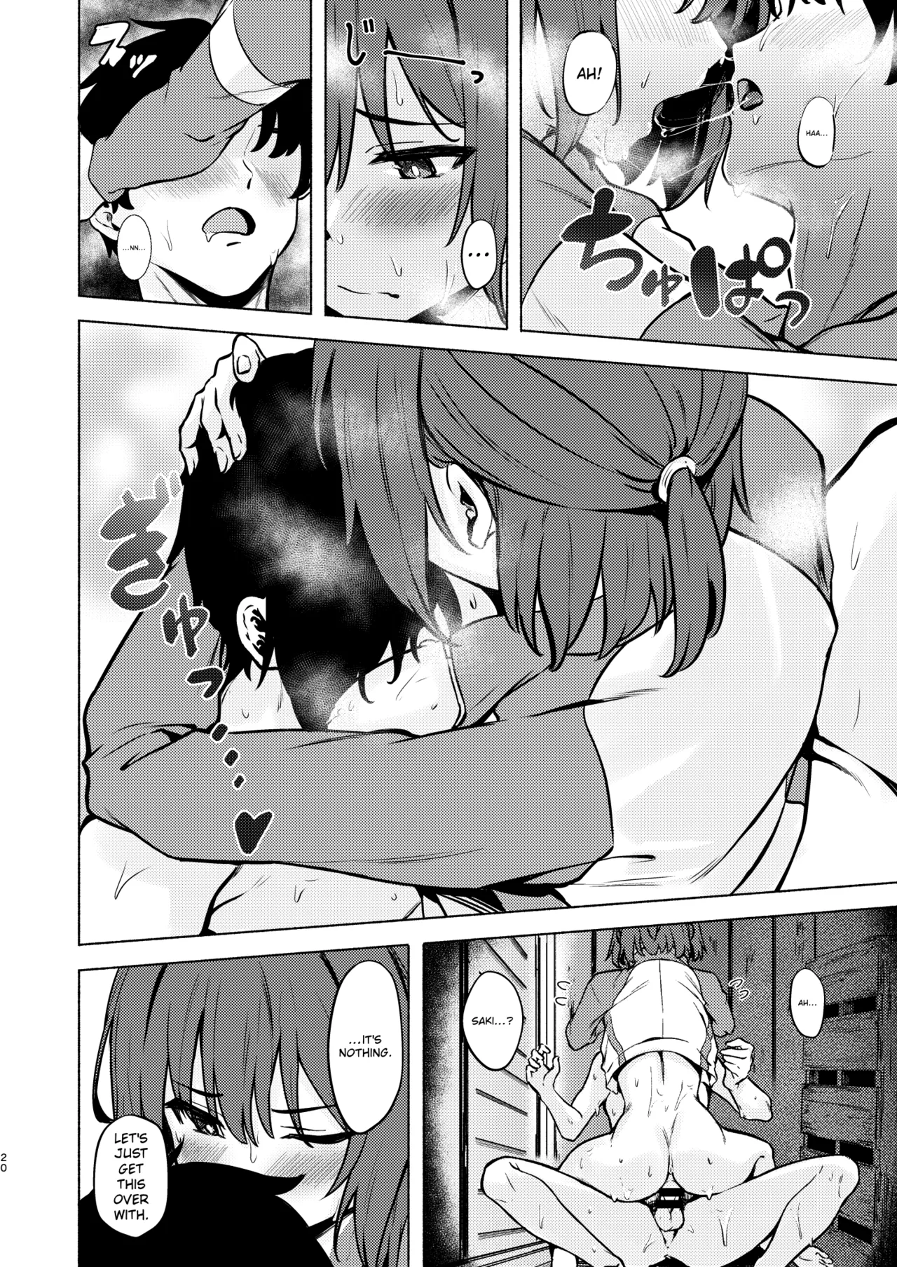 Saki to Natsu no Asedaku Onmitsu Sakusen! | Saki and the Sweaty Summer Stealth Operation! — preview page 20