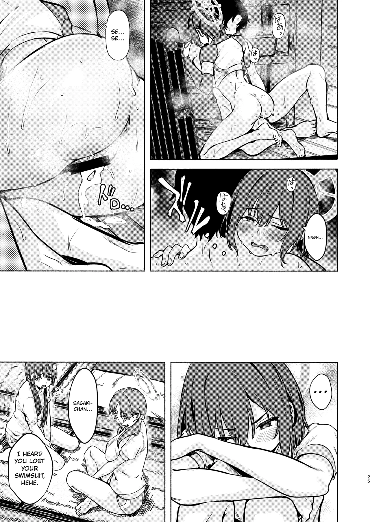 Saki to Natsu no Asedaku Onmitsu Sakusen! | Saki and the Sweaty Summer Stealth Operation! – Chapter 1 – page 25