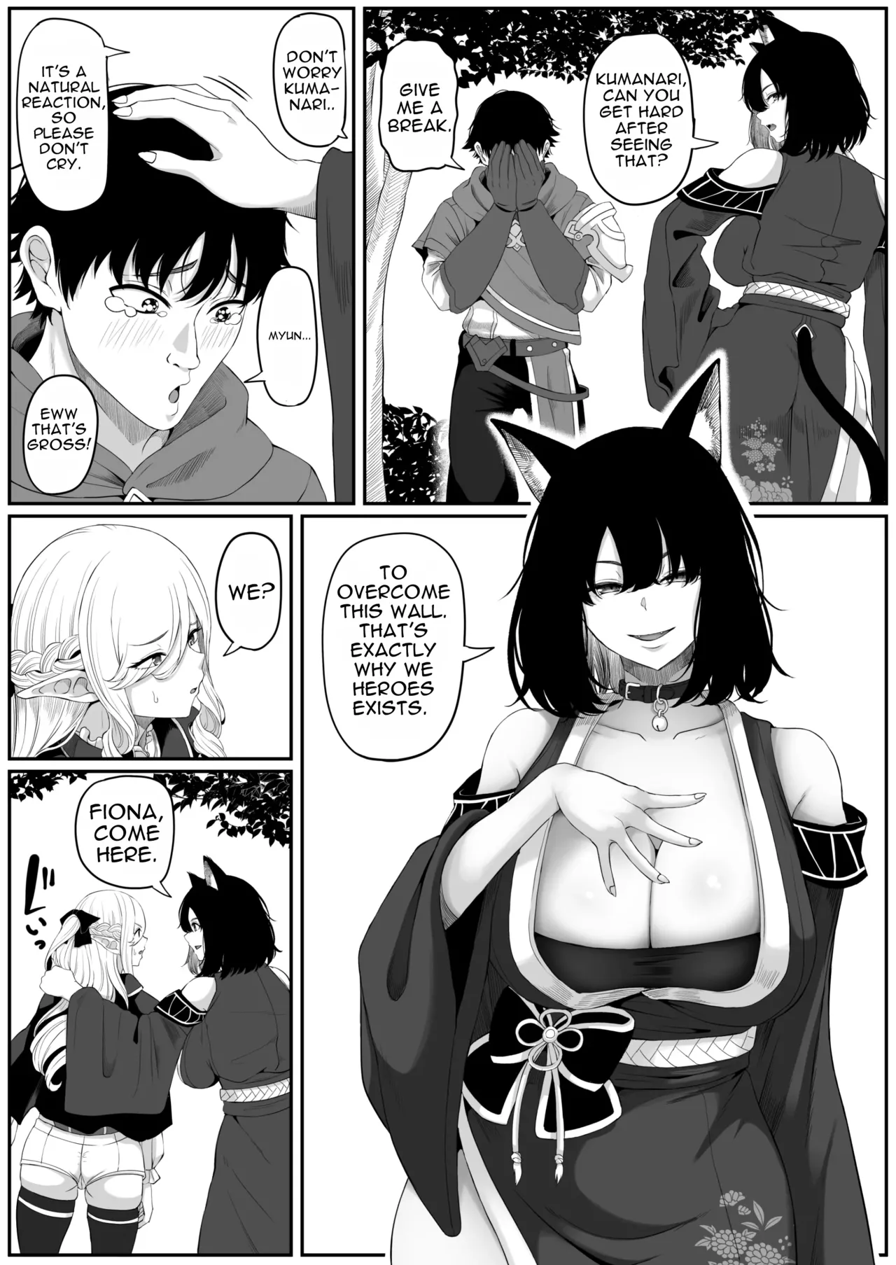 Isekai Anal Monogatari 2 ~Neko Kemonohito Hen~ | Anal Odyssey In Another World 2 ~ Cat Girl Edition ~ – Chapter 1 – page 23