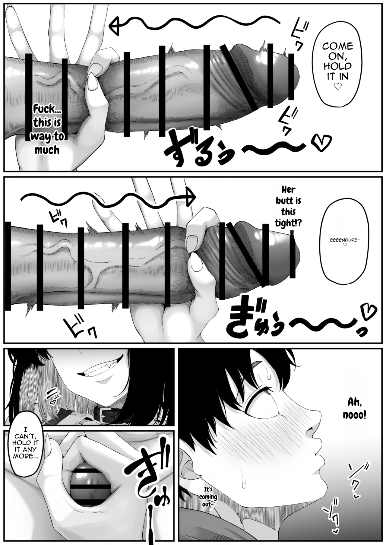 Isekai Anal Monogatari 2 ~Neko Kemonohito Hen~ | Anal Odyssey In Another World 2 ~ Cat Girl Edition ~ – Chapter 1 – page 31