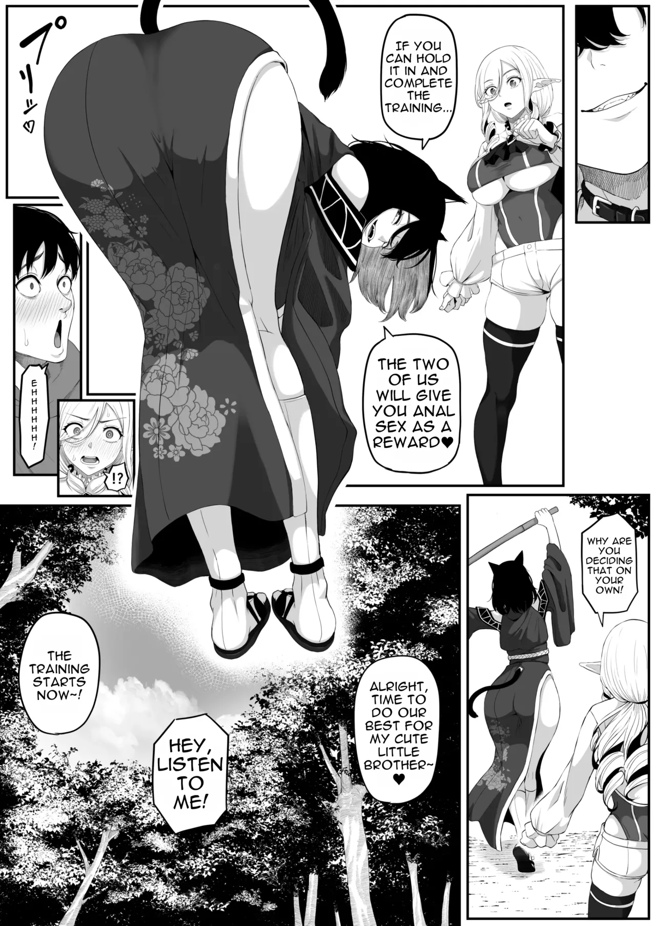 Isekai Anal Monogatari 2 ~Neko Kemonohito Hen~ | Anal Odyssey In Another World 2 ~ Cat Girl Edition ~ – Chapter 1 – page 34