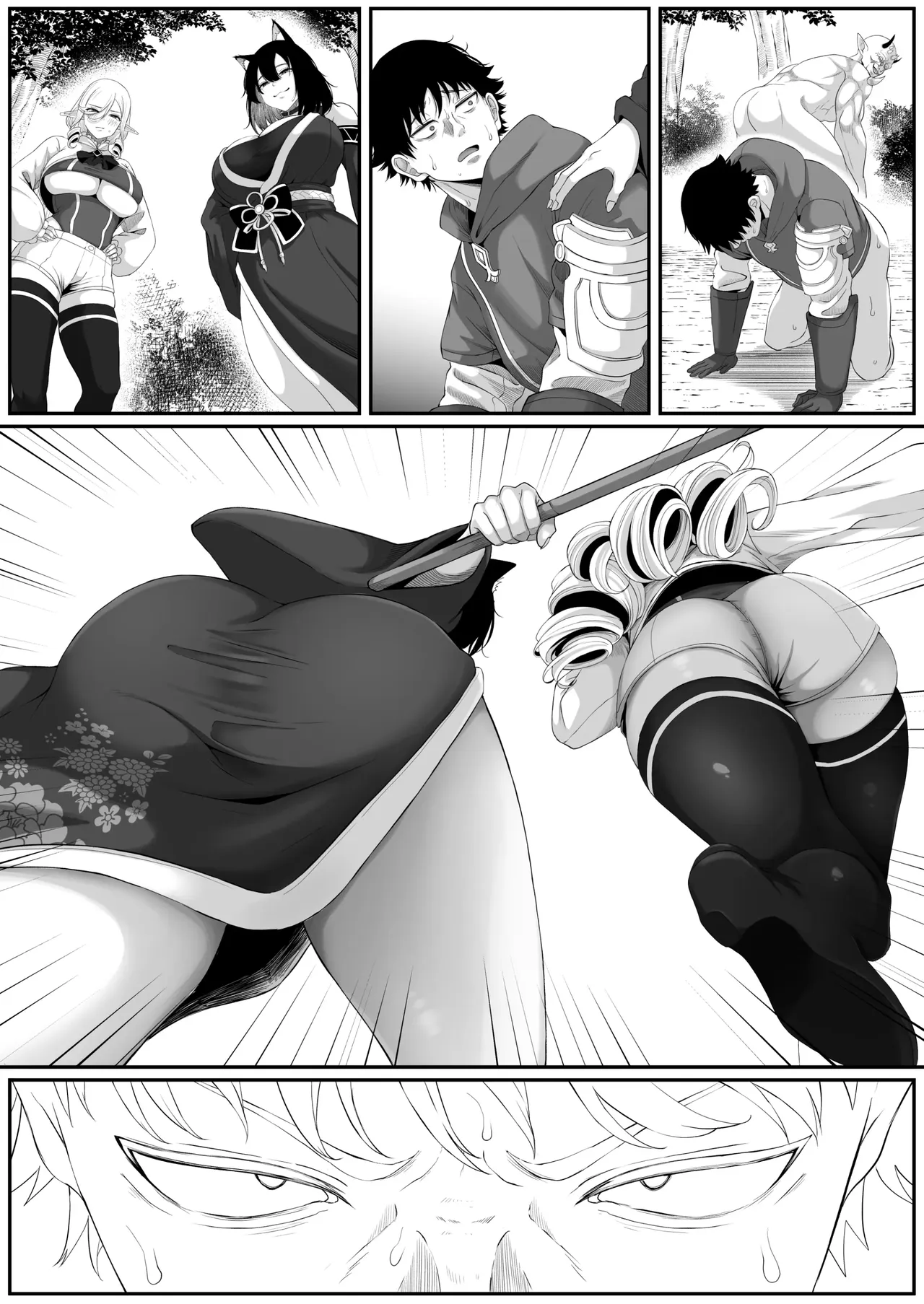 Isekai Anal Monogatari 2 ~Neko Kemonohito Hen~ | Anal Odyssey In Another World 2 ~ Cat Girl Edition ~ – Chapter 1 – page 36