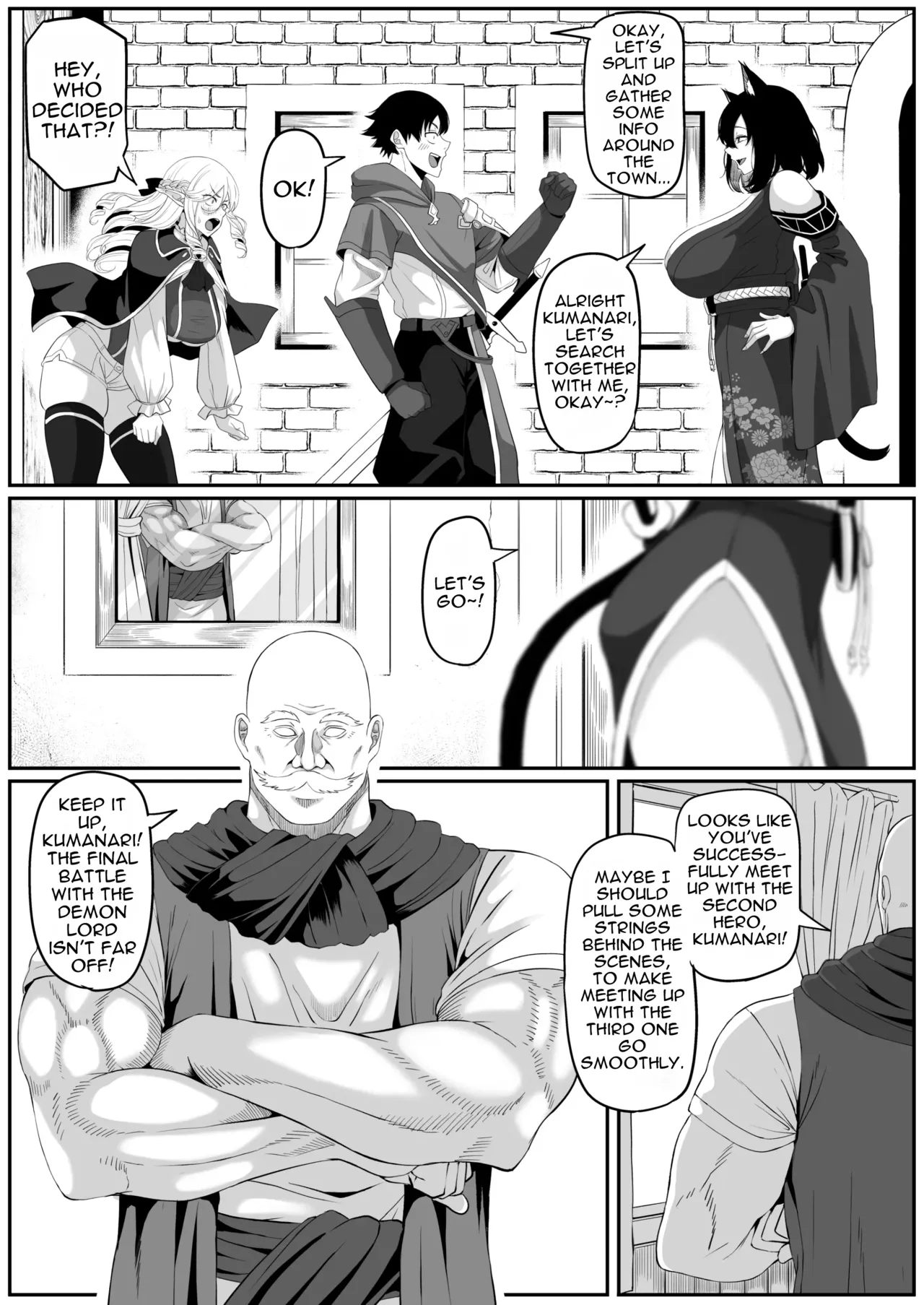 Isekai Anal Monogatari 2 ~Neko Kemonohito Hen~ | Anal Odyssey In Another World 2 ~ Cat Girl Edition ~ – Chapter 1 – page 78