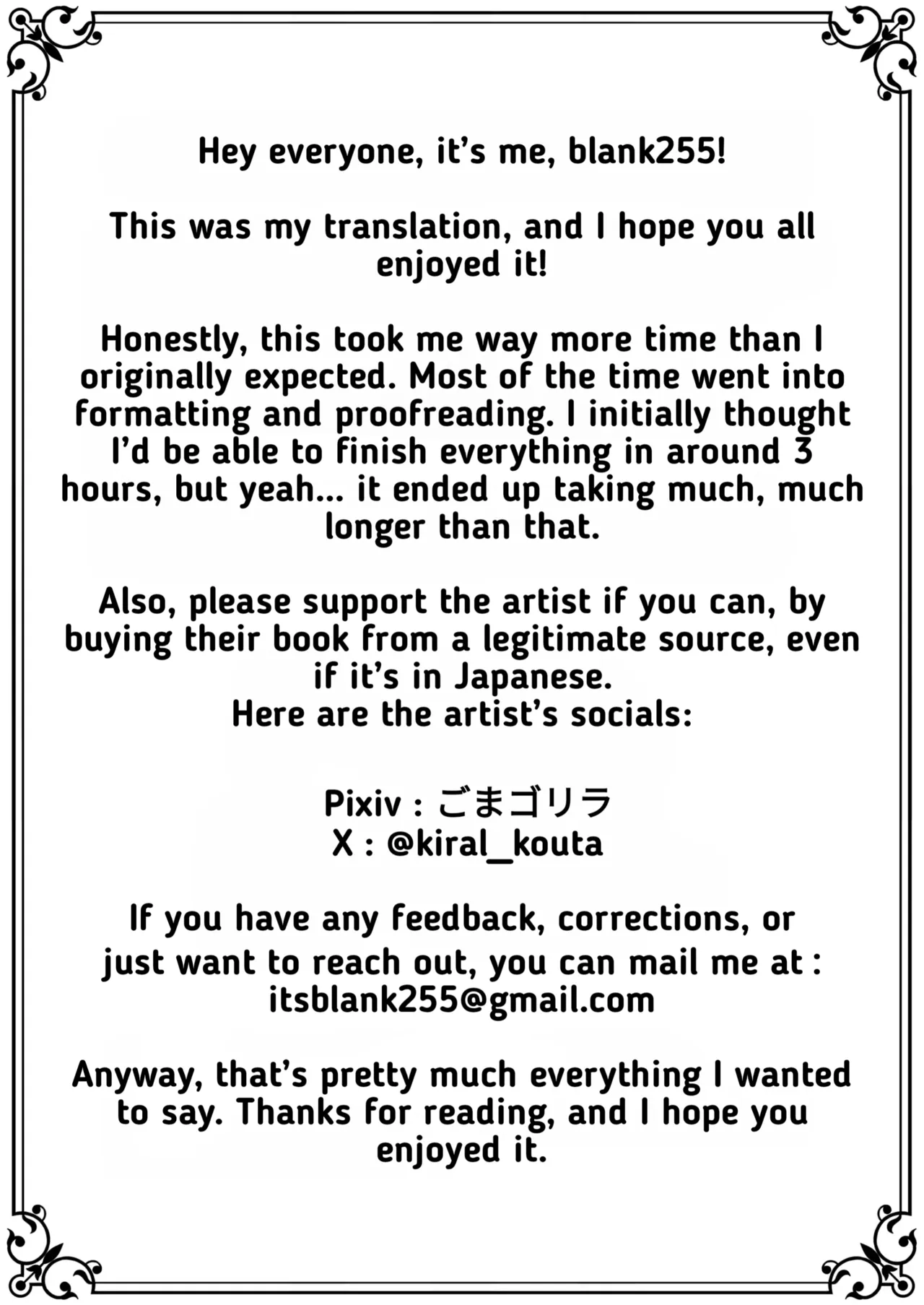 Isekai Anal Monogatari 2 ~Neko Kemonohito Hen~ | Anal Odyssey In Another World 2 ~ Cat Girl Edition ~ – Chapter 1 – page 79