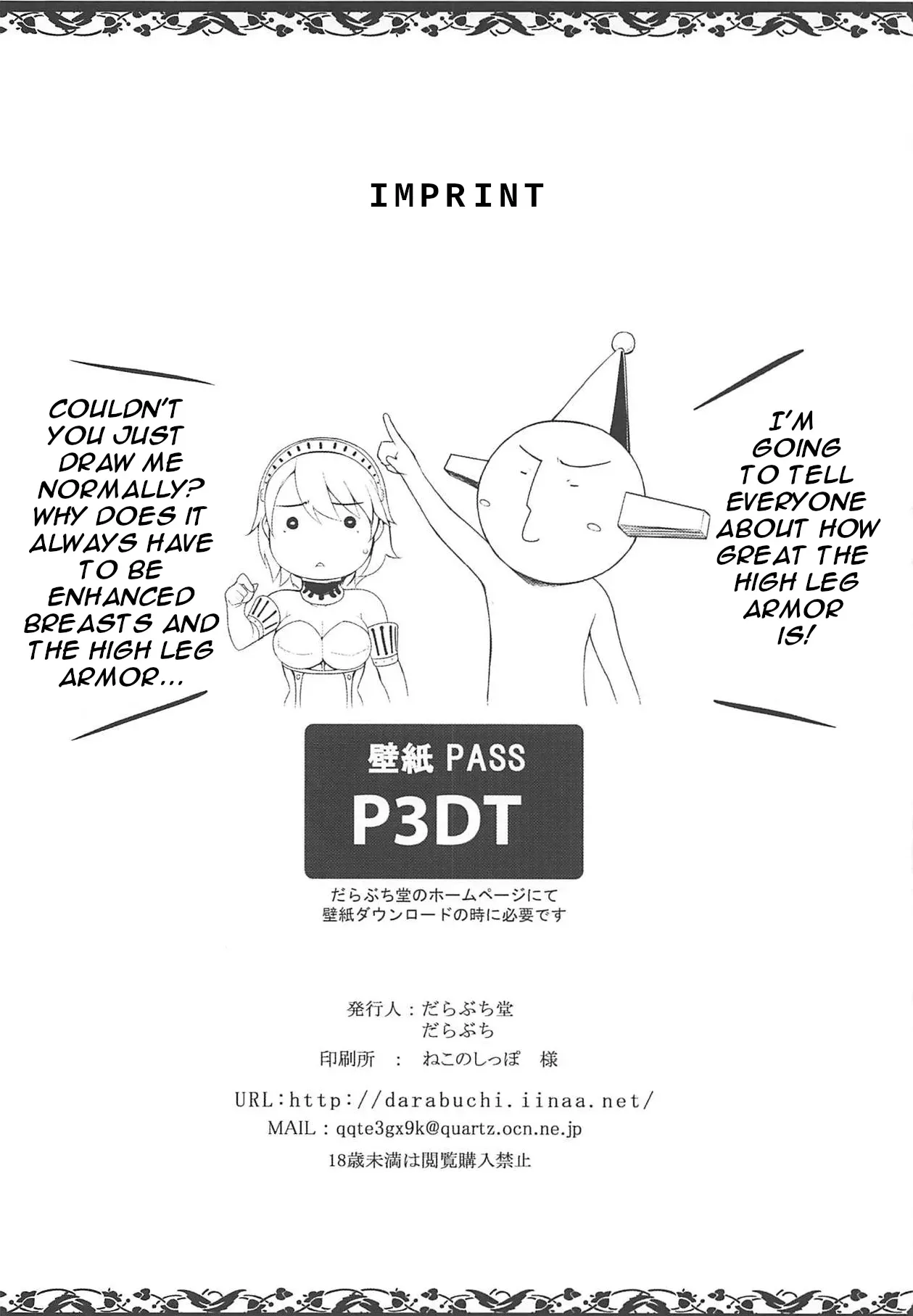 passionate — preview page 19