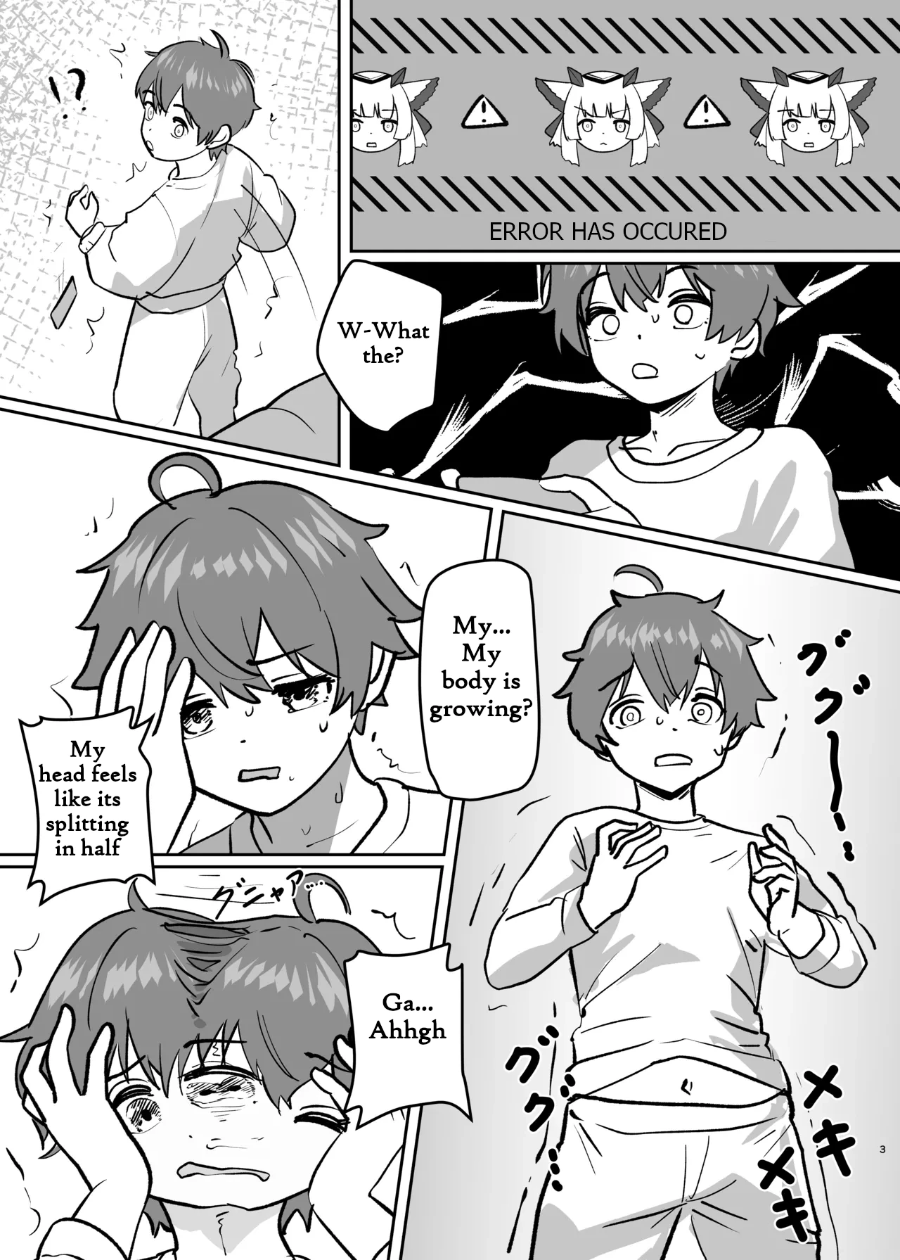 My body split into two sisters TSF — preview page 4