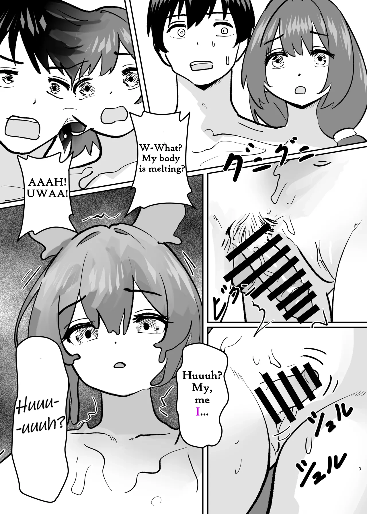 My body split into two sisters TSF — preview page 10