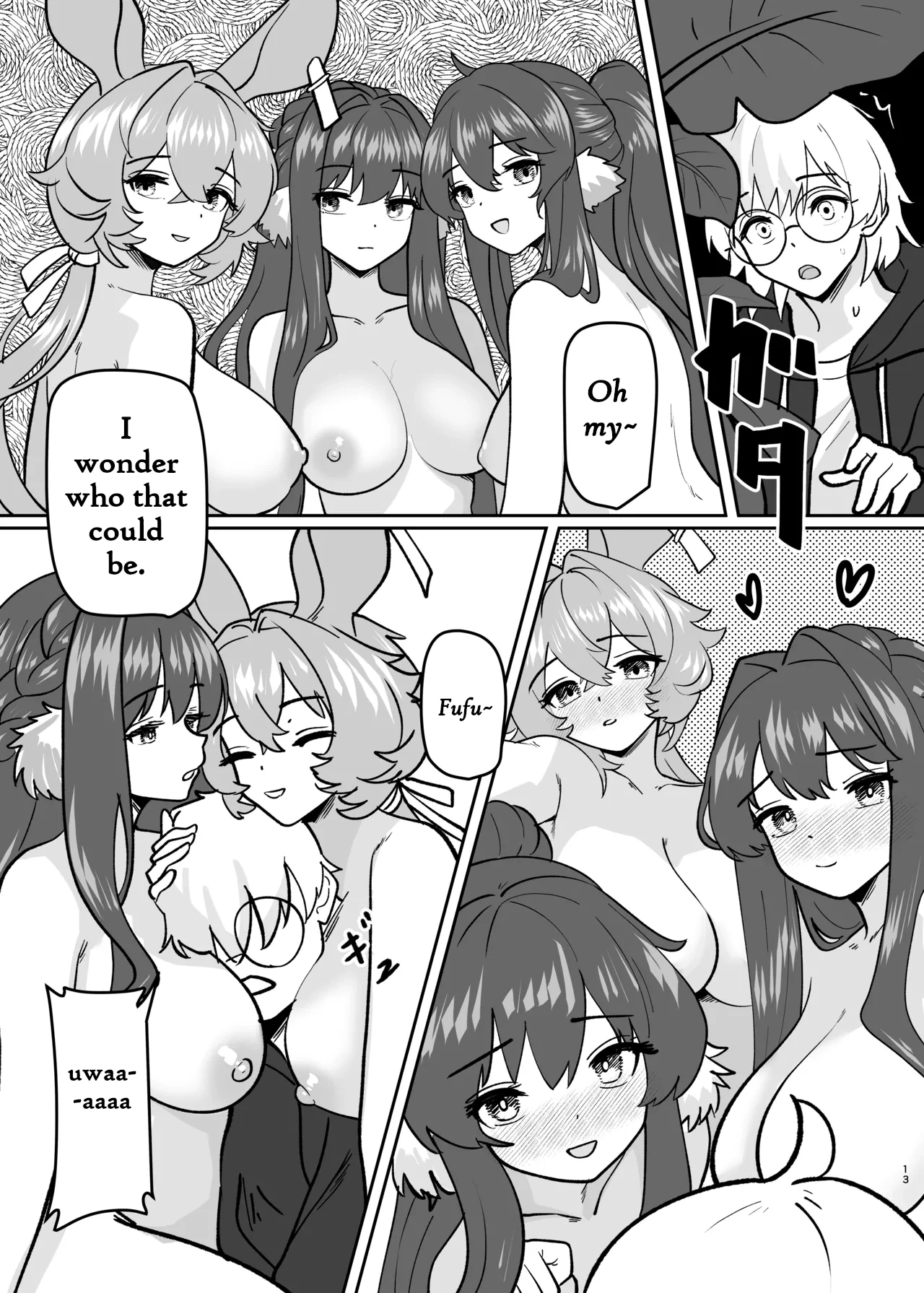 My body split into two sisters TSF — preview page 14