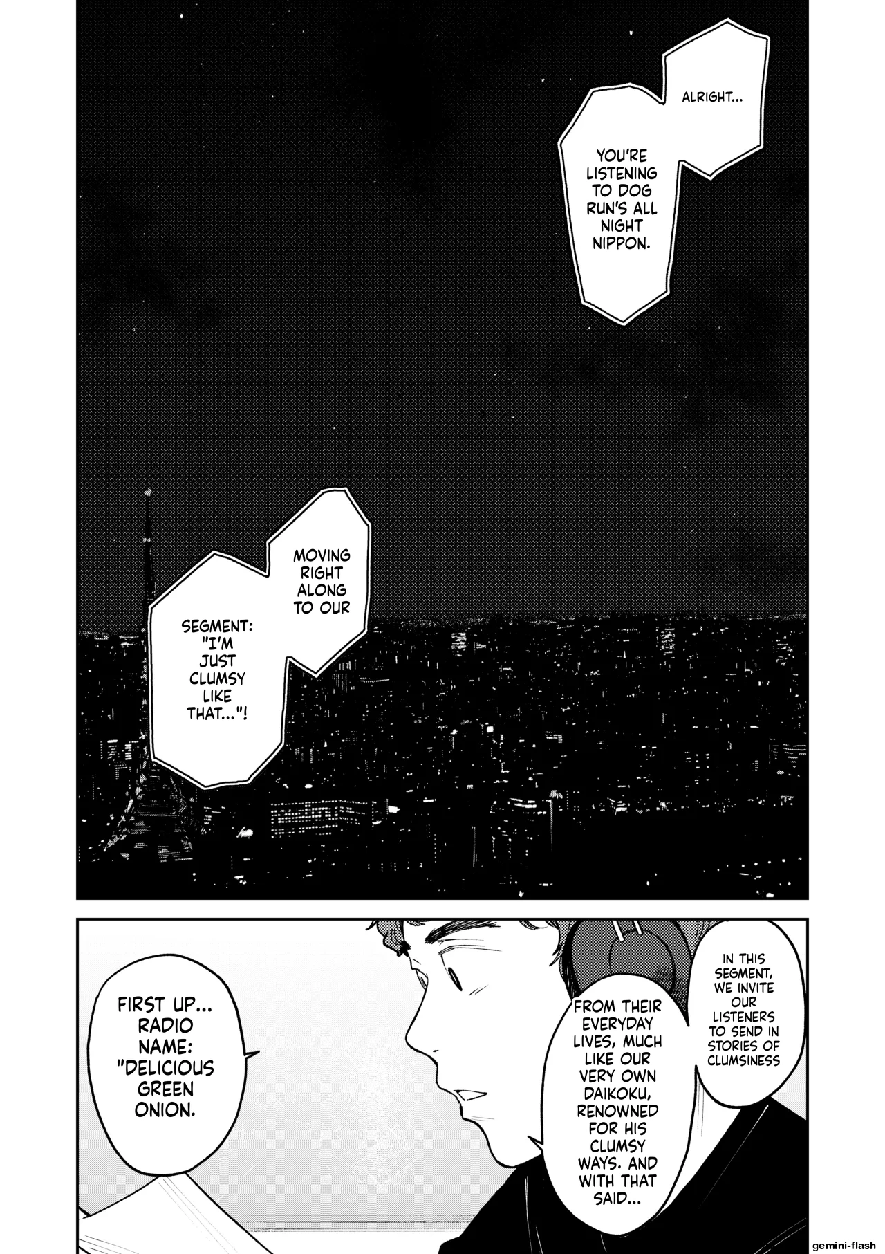 All Night Sex — preview page 3