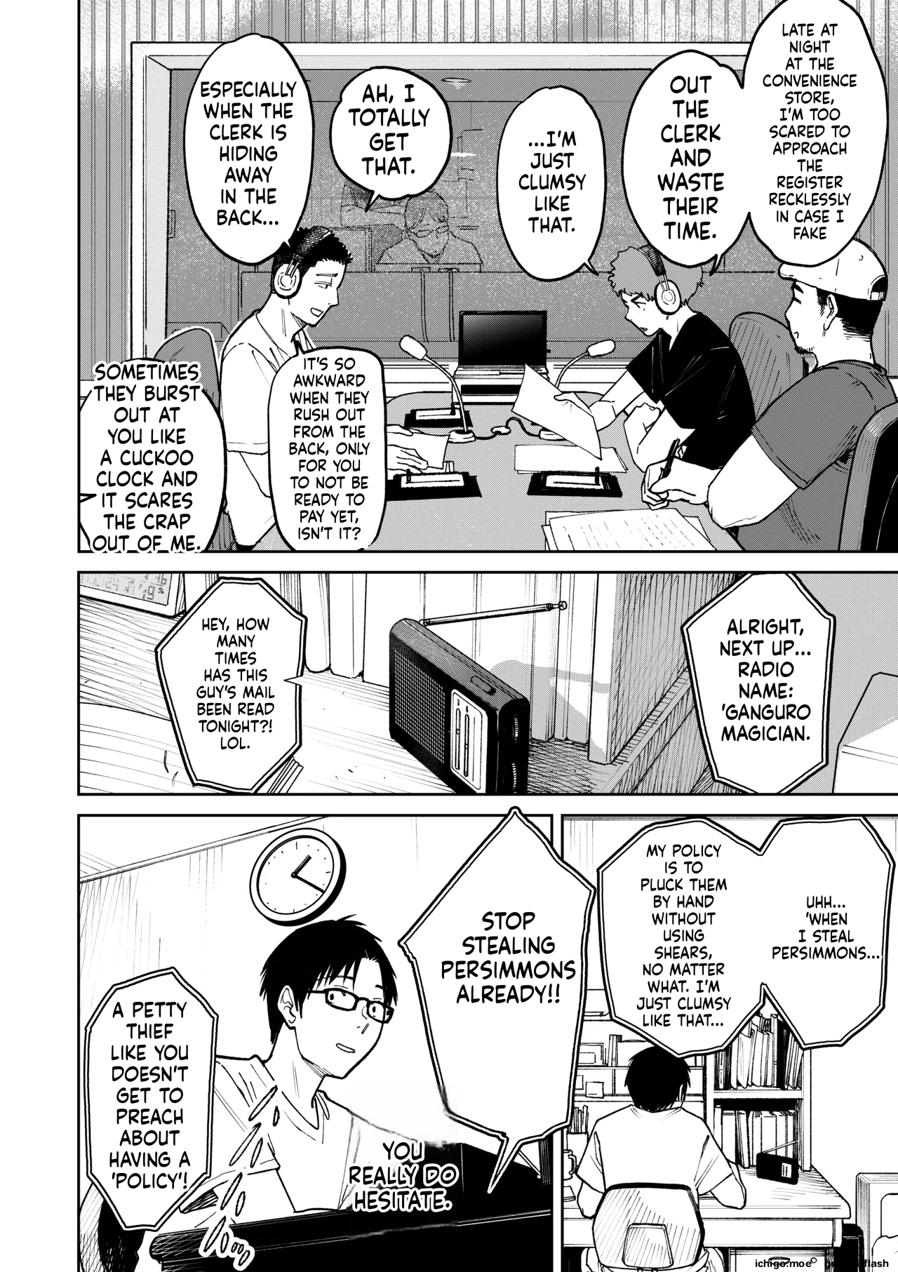 All Night Sex — preview page 4