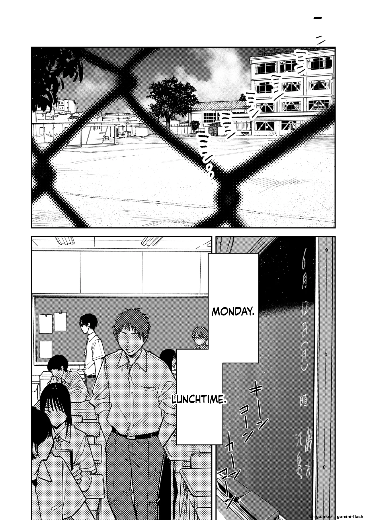All Night Sex — preview page 6