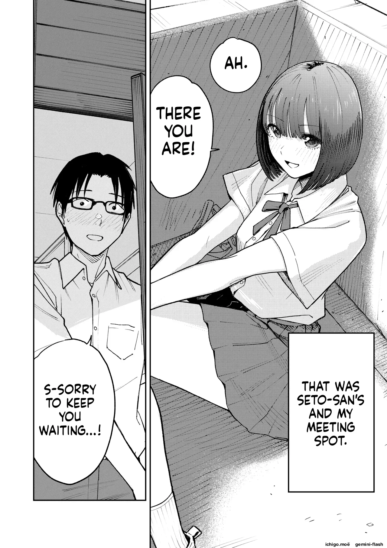 All Night Sex — preview page 8