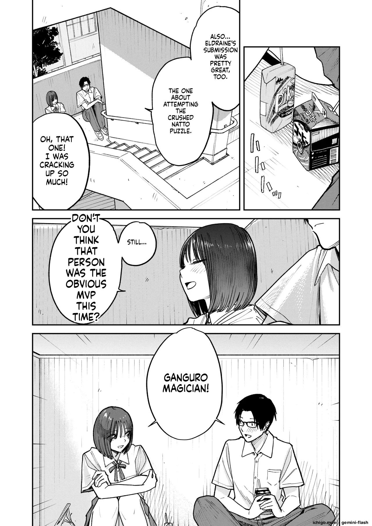 All Night Sex — preview page 9
