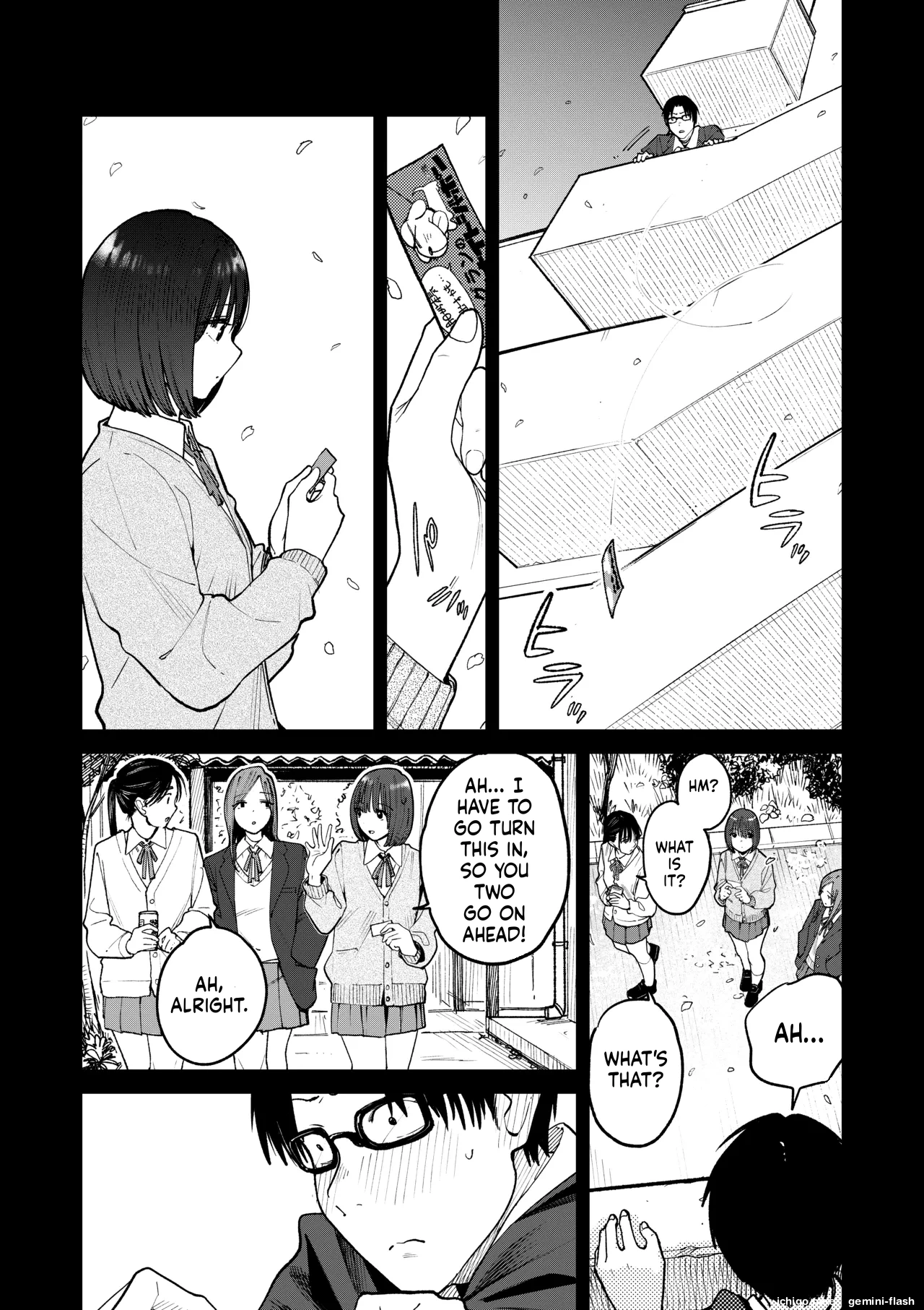All Night Sex — preview page 13