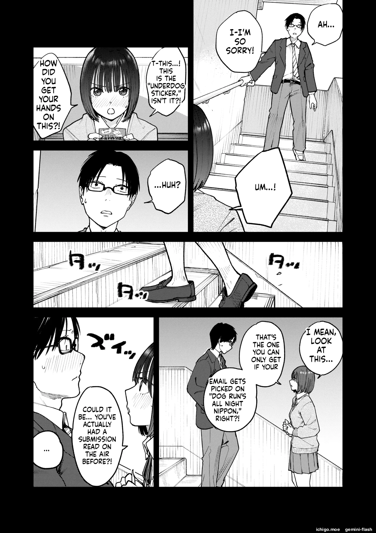 All Night Sex — preview page 14