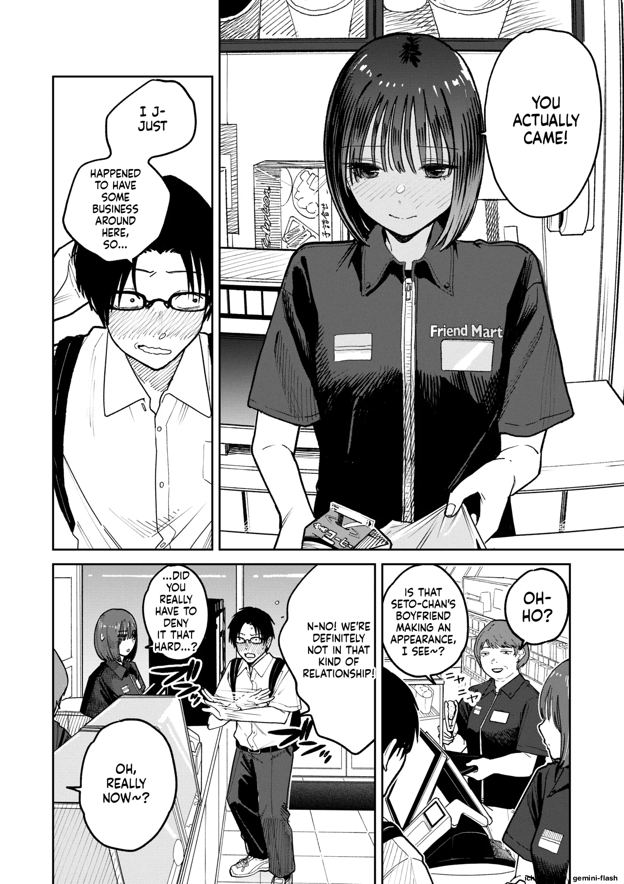All Night Sex — preview page 18