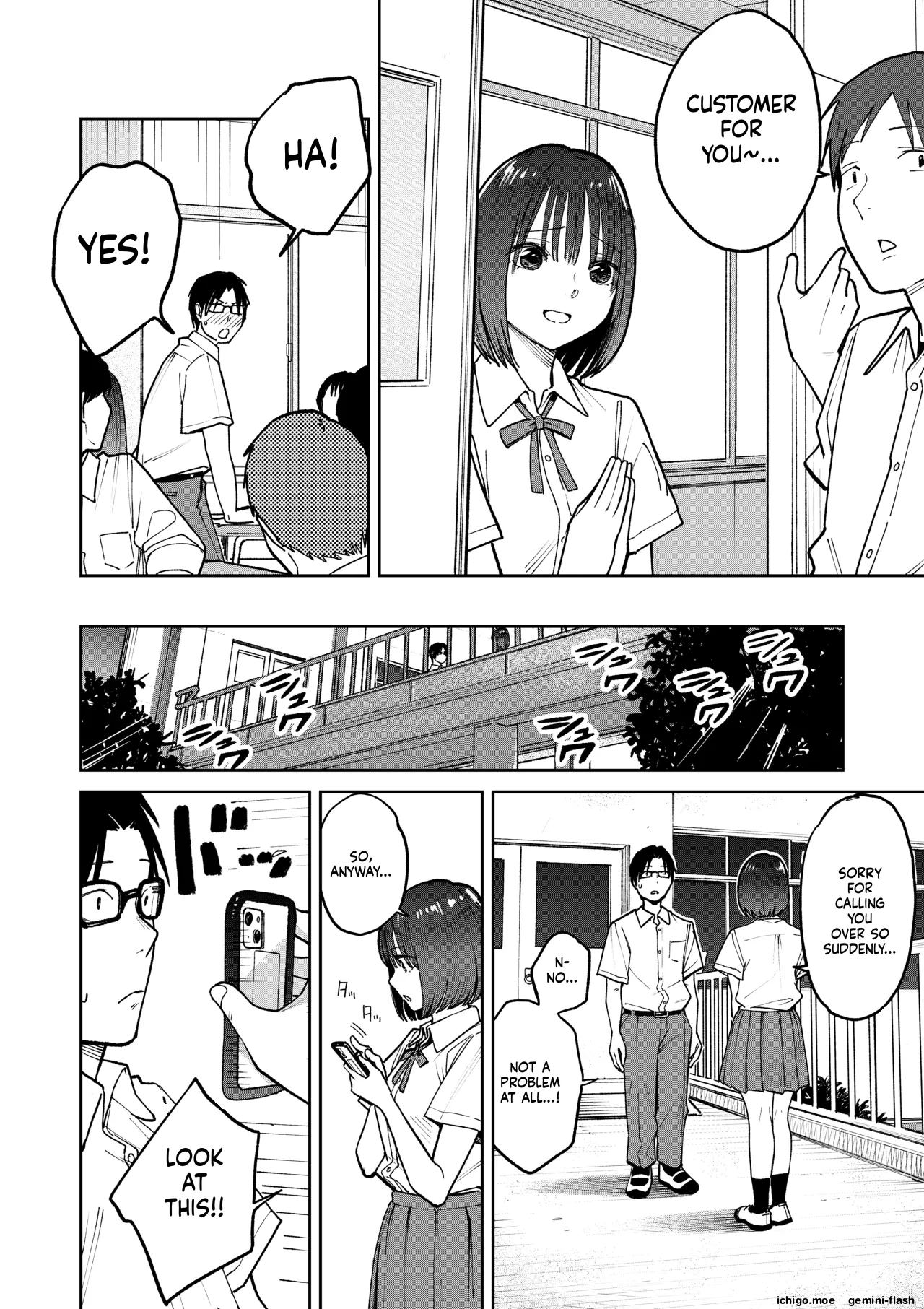All Night Sex – Chapter 1 – page 28