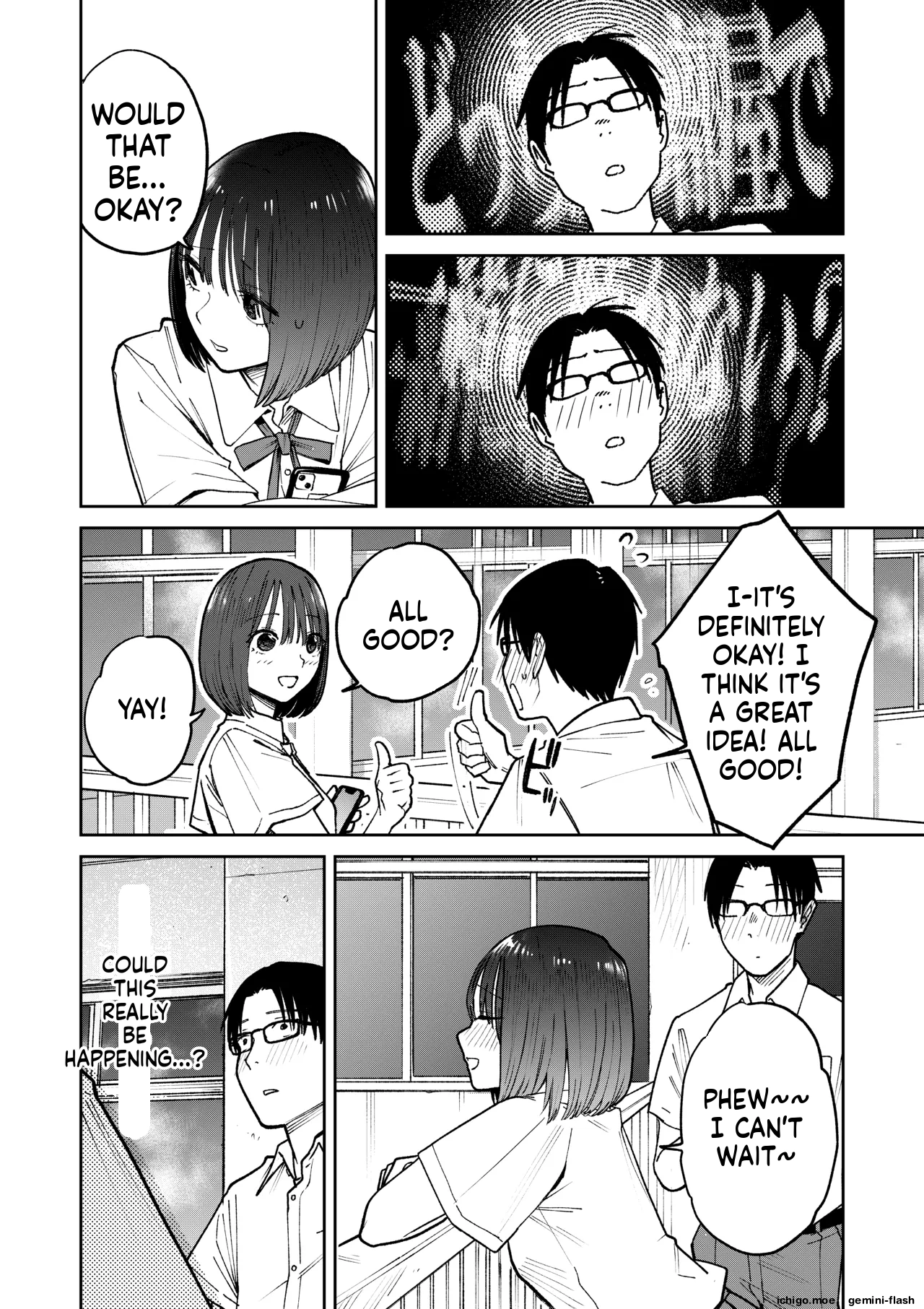 All Night Sex – Chapter 1 – page 32