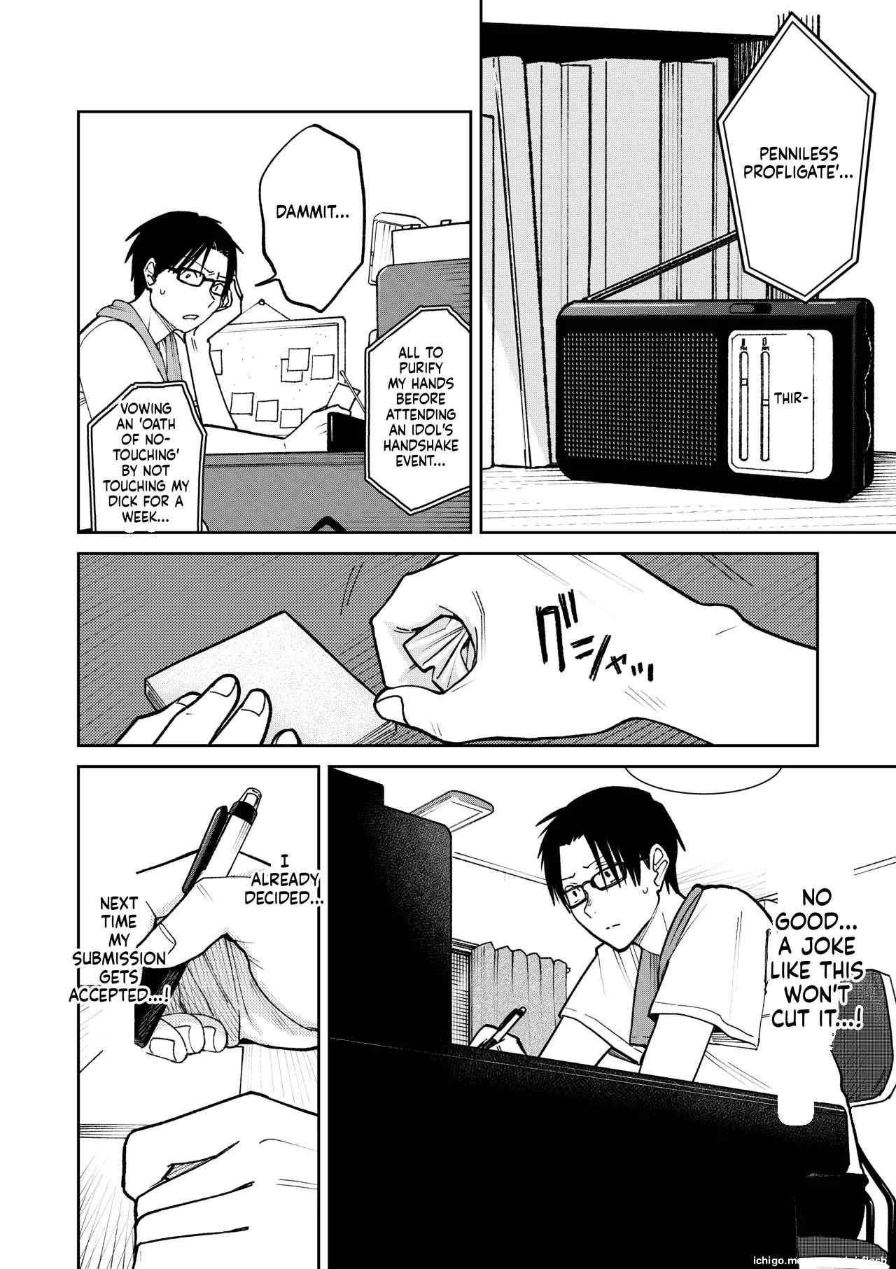 All Night Sex – Chapter 1 – page 34