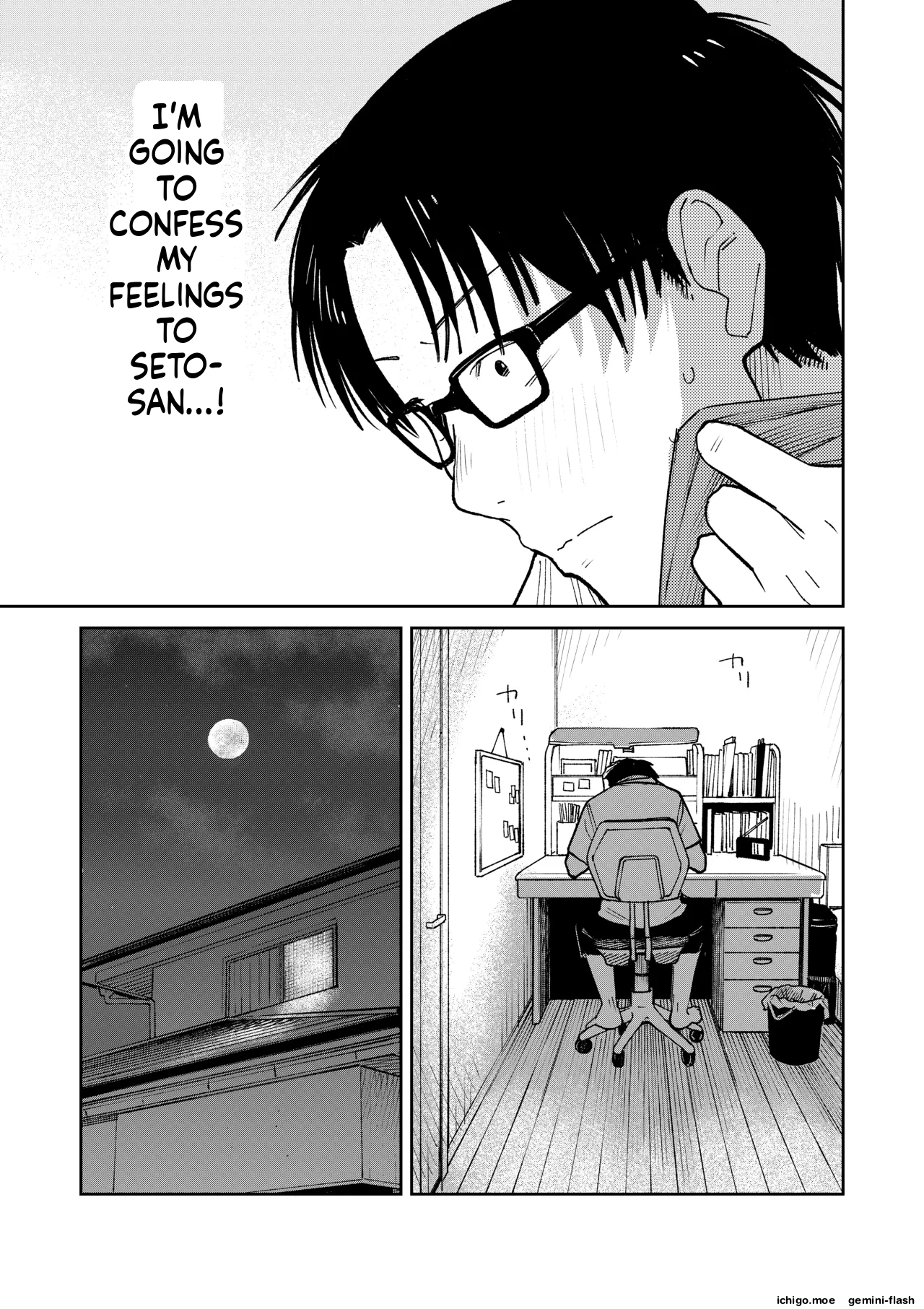 All Night Sex – Chapter 1 – page 35