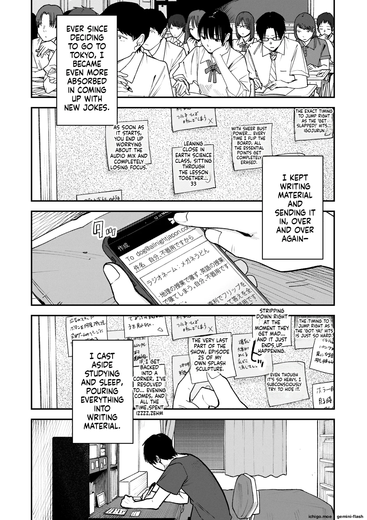 All Night Sex – Chapter 1 – page 36