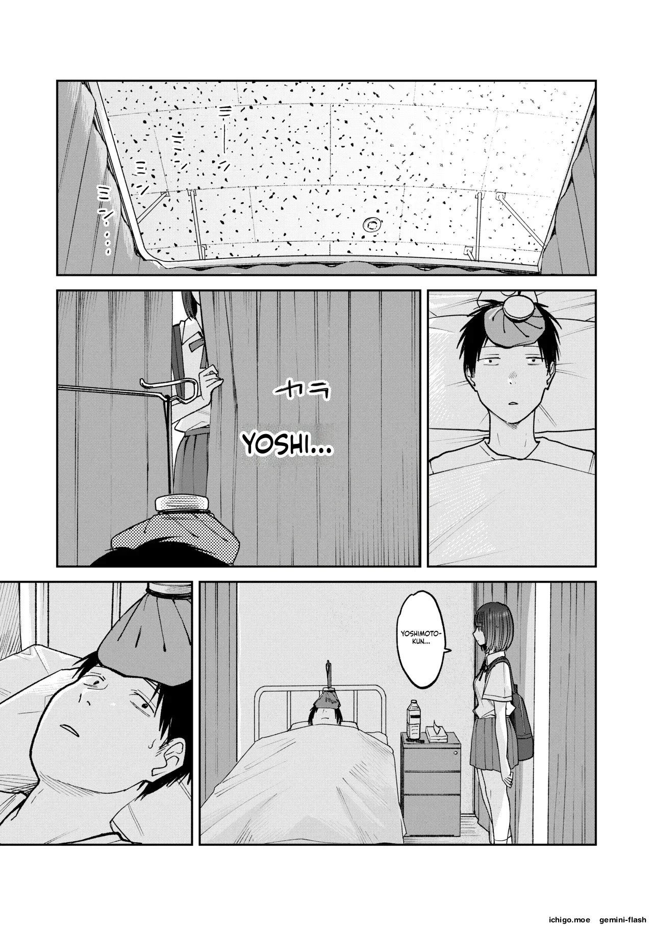 All Night Sex – Chapter 1 – page 38
