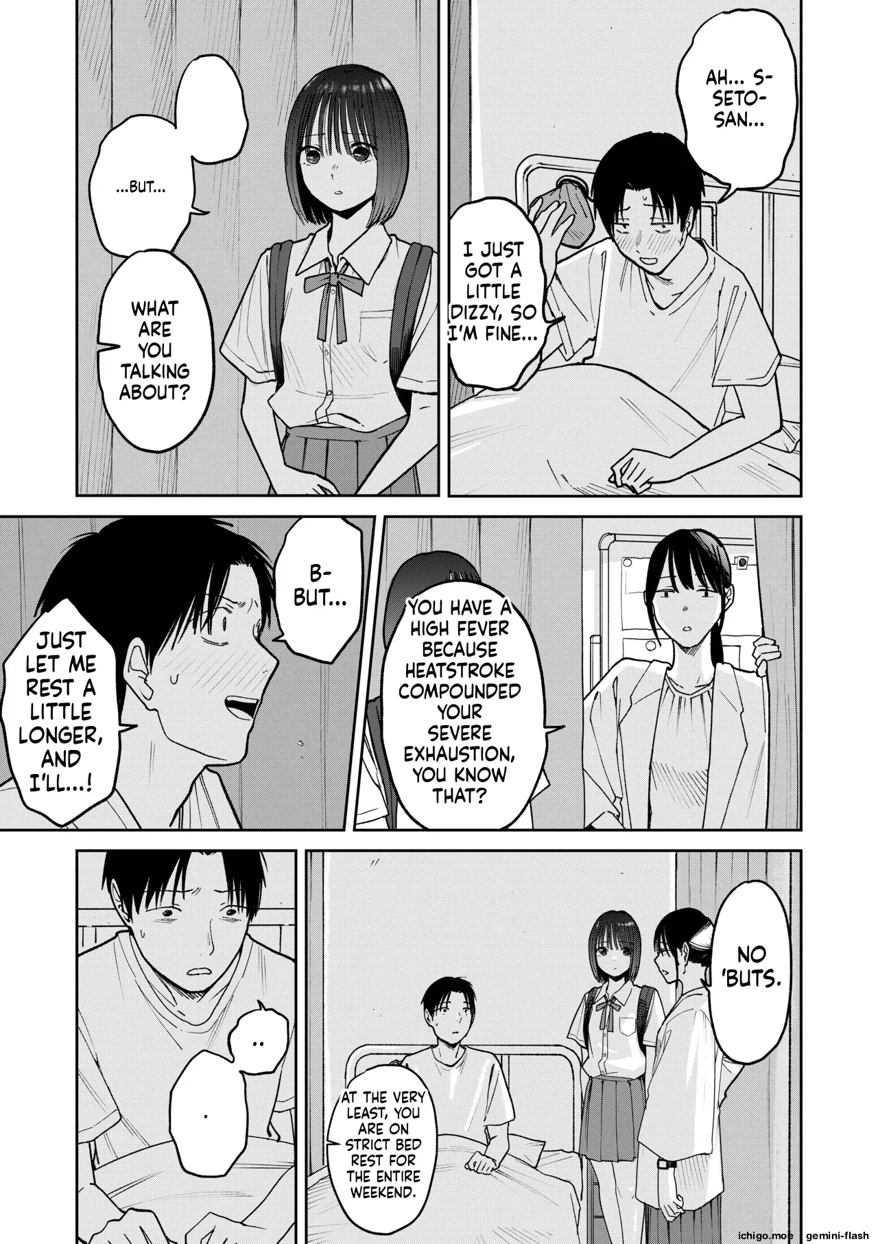 All Night Sex – Chapter 1 – page 39