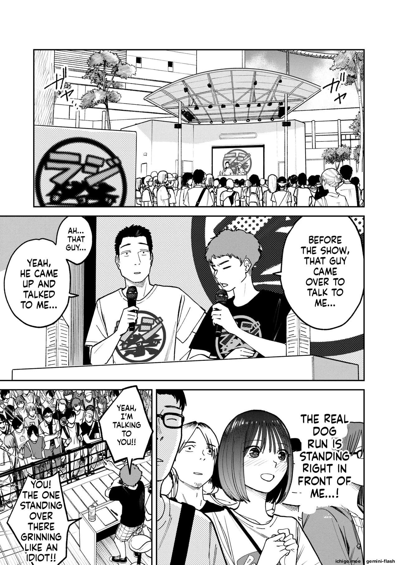 All Night Sex – Chapter 1 – page 43