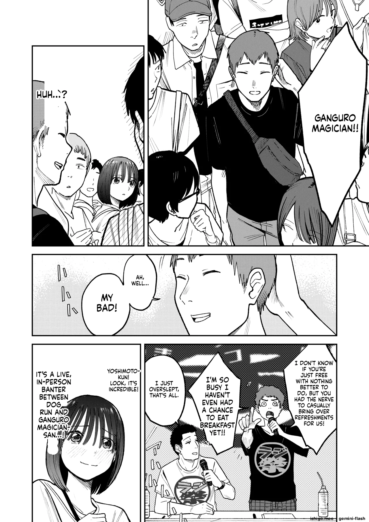 All Night Sex – Chapter 1 – page 44