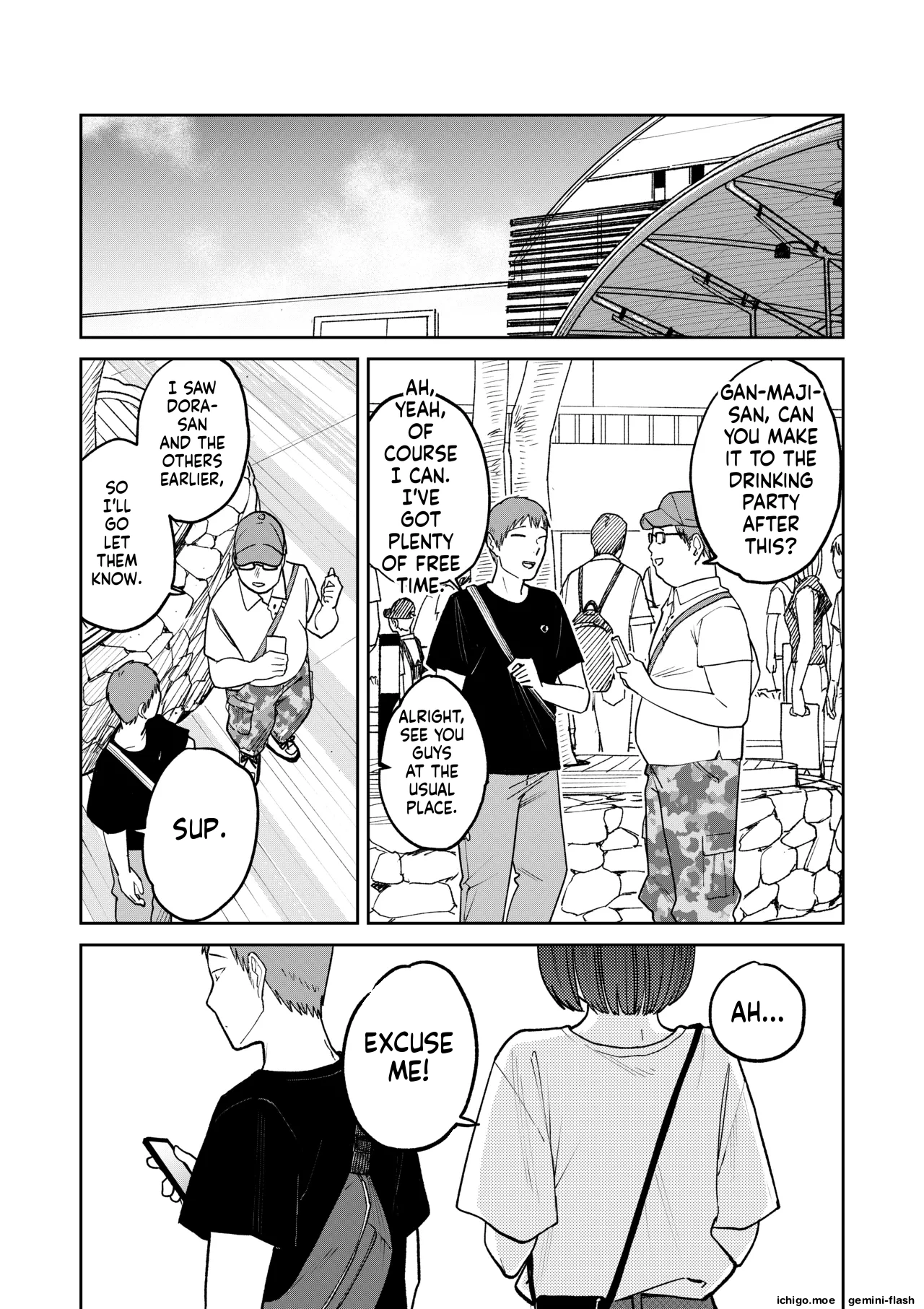 All Night Sex – Chapter 1 – page 45